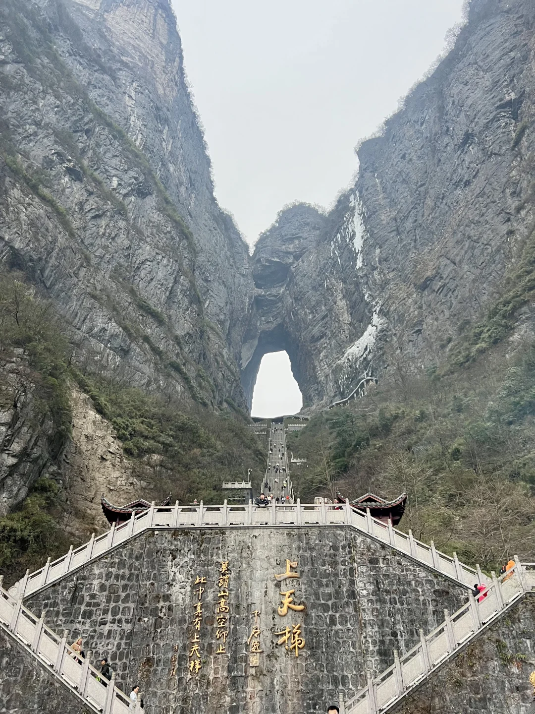 淡季的张家界太香了（附三天两夜路线）