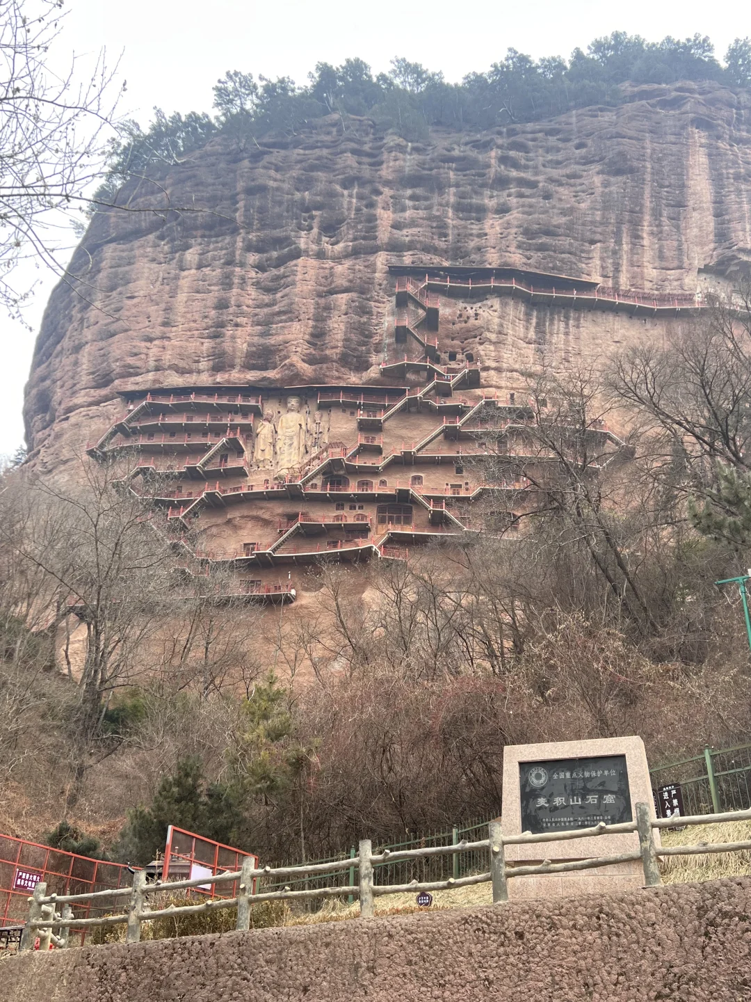 淡季出游｜0元看麦积山石窟真的太值了！