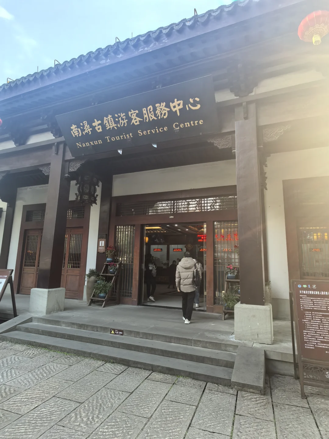 43min上海到湖州南浔 丝滑一日游攻略