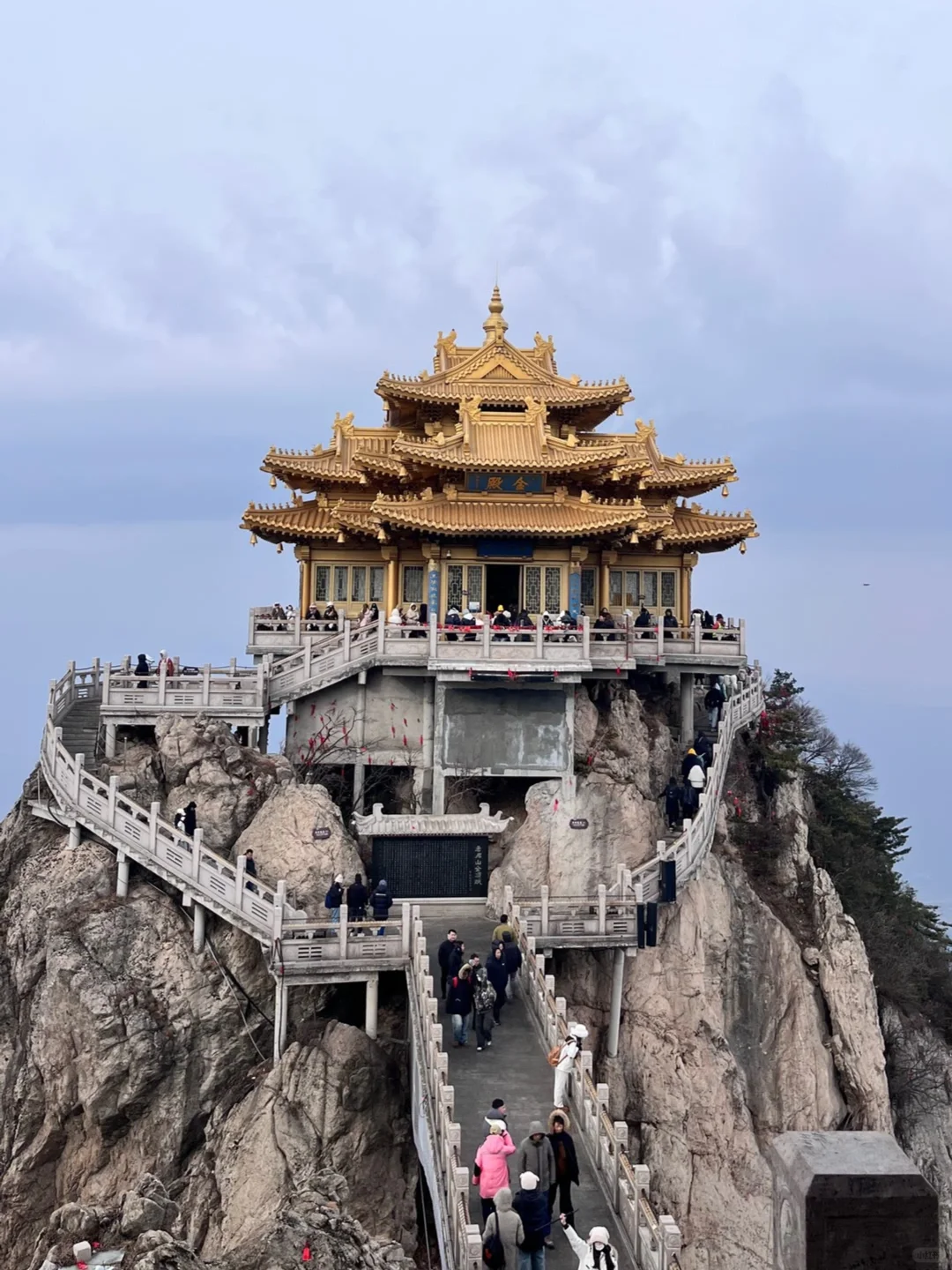 老君山，说些你不知道的事？😏