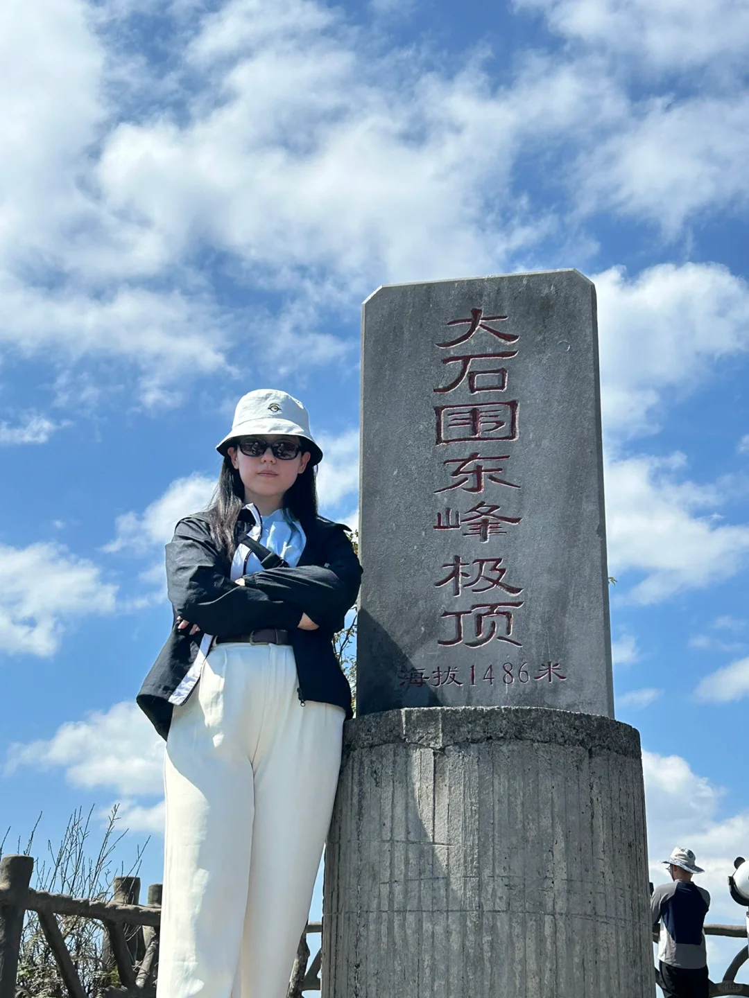 广西游交作业3️⃣大石围天坑群景区