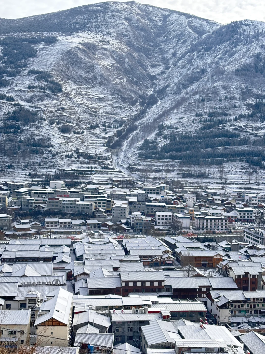 特种兵冬季九寨沟旅游攻略