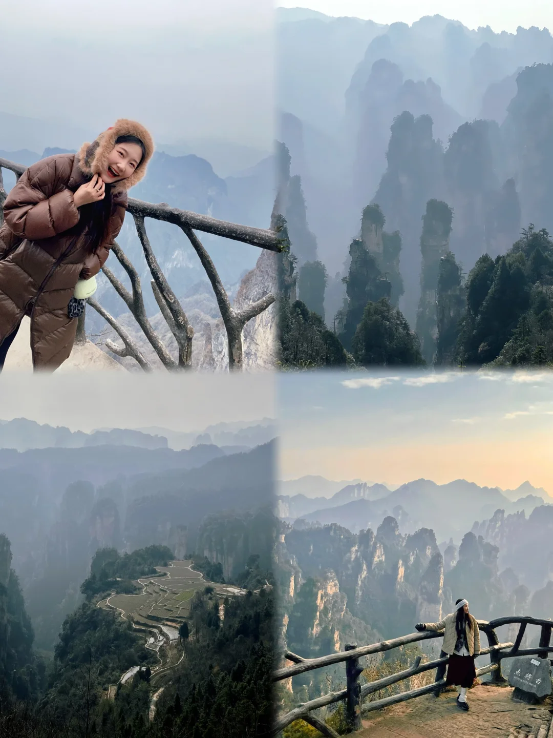 淡季的张家界太香了（附三天两夜路线）