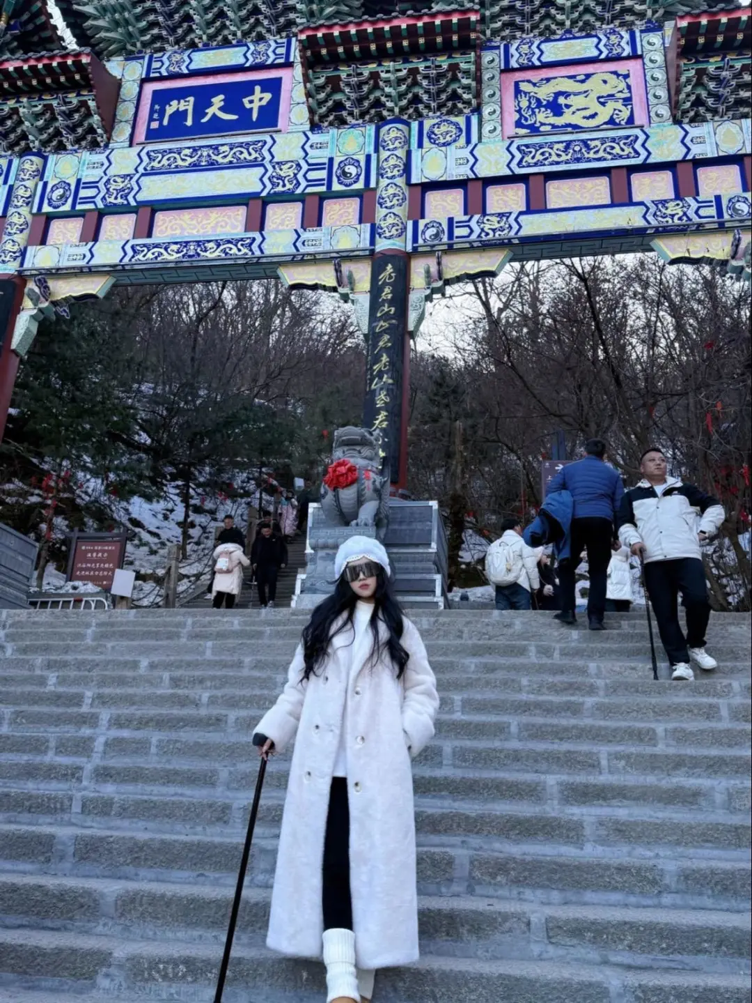 1.8号老君山实况！积雪告急山顶没雪了.今日