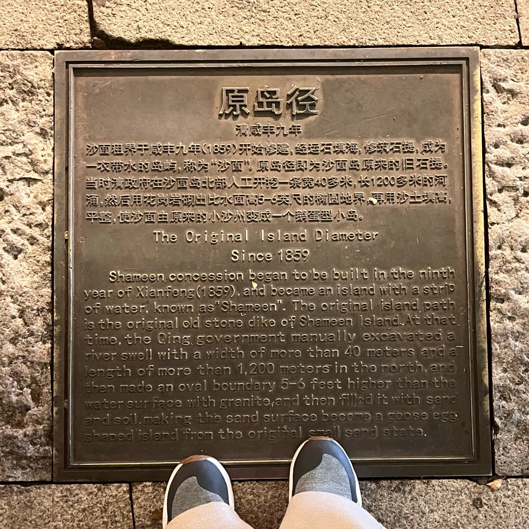 广州三天两夜亲子游，详细攻略不走回头路❗️