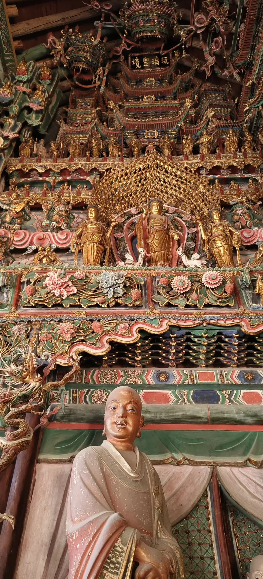 临汾隰县小西天