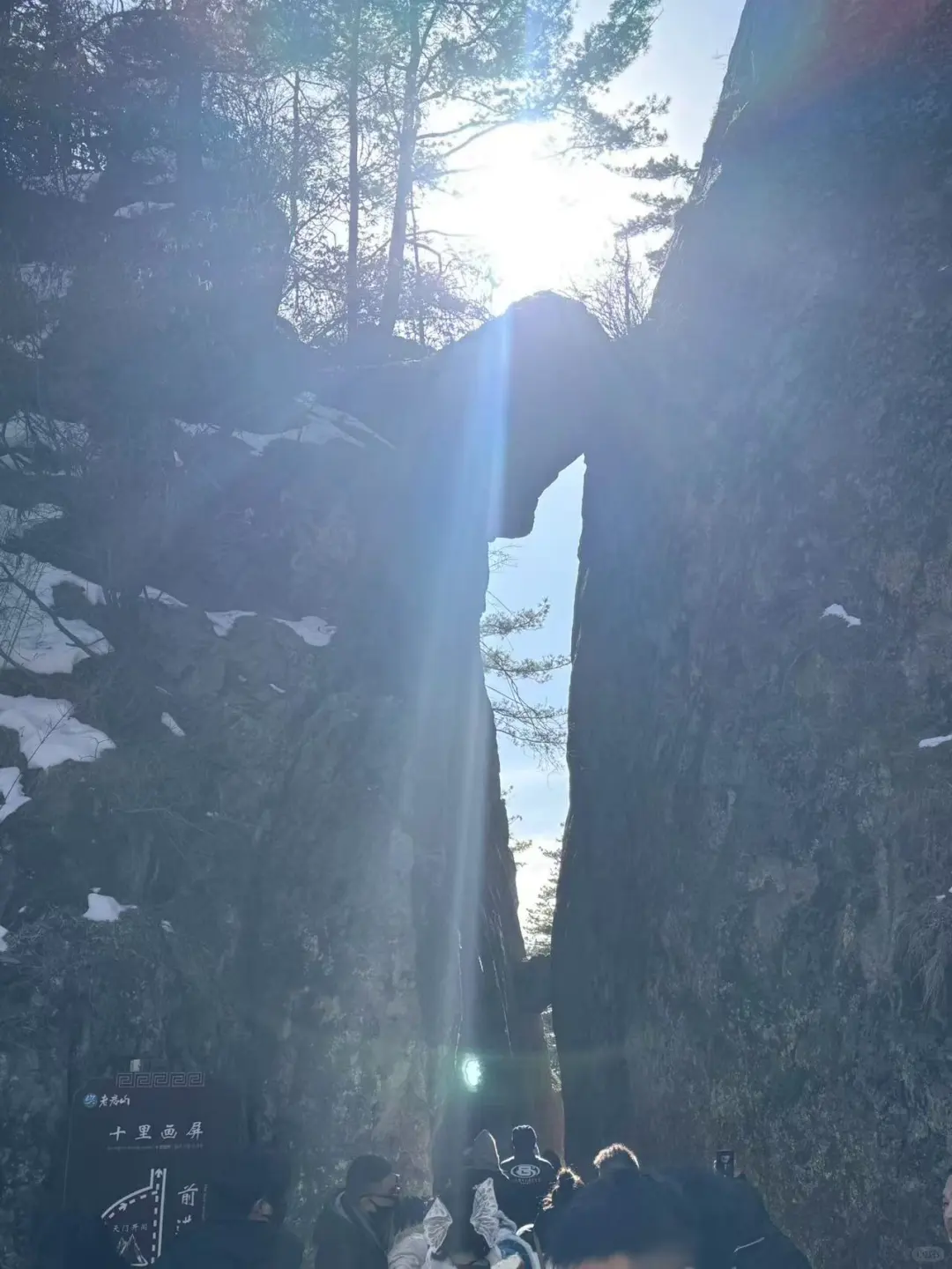 1.8号老君山实况！一上去我傻眼了……