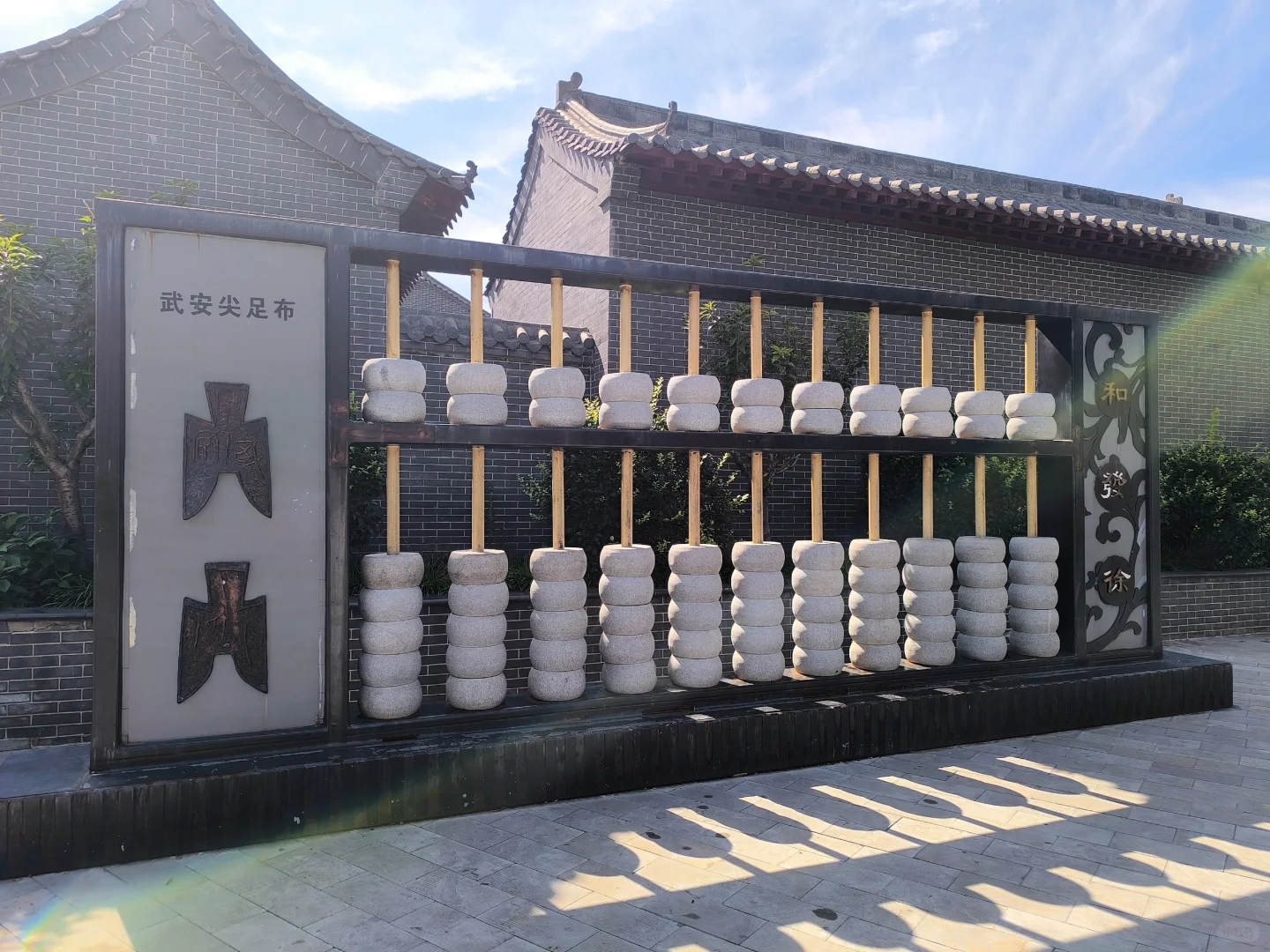 伯延古镇寻古访迹