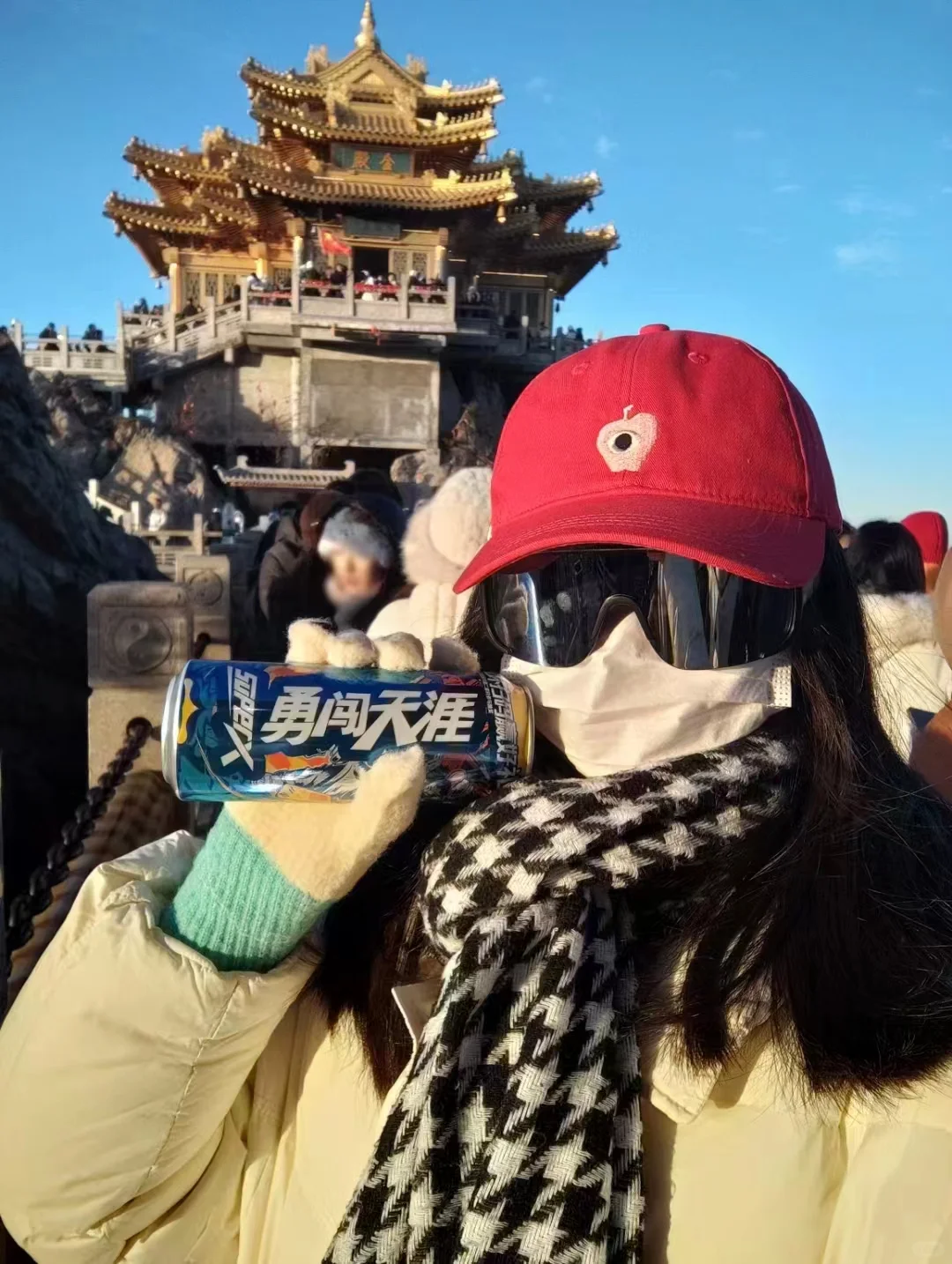 1.8老君山实况‼️山上的雪❄️都化完了！