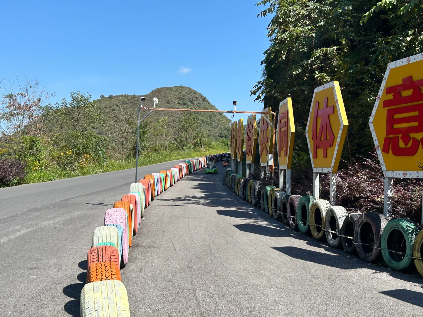 广西游交作业3️⃣大石围天坑群景区