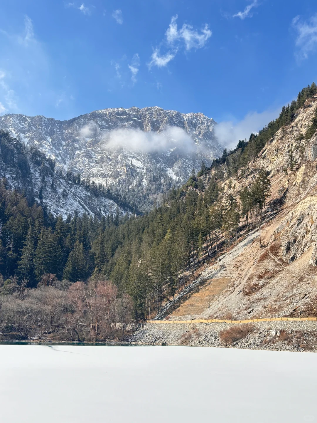 特种兵冬季九寨沟旅游攻略
