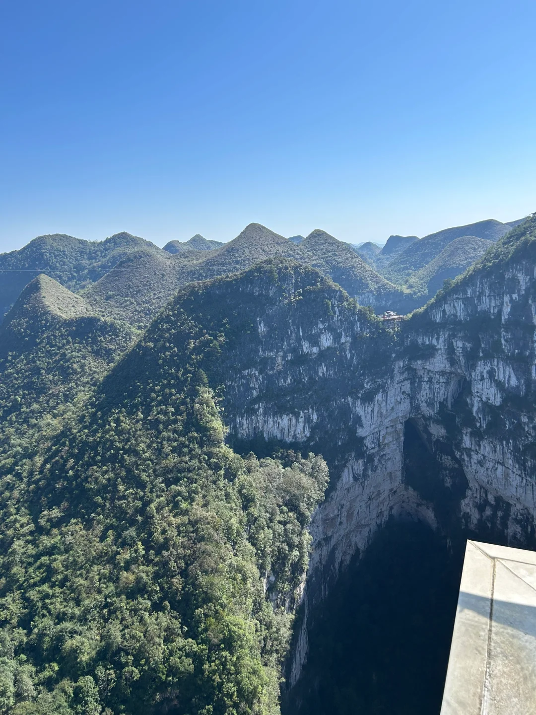 广西游交作业3️⃣大石围天坑群景区