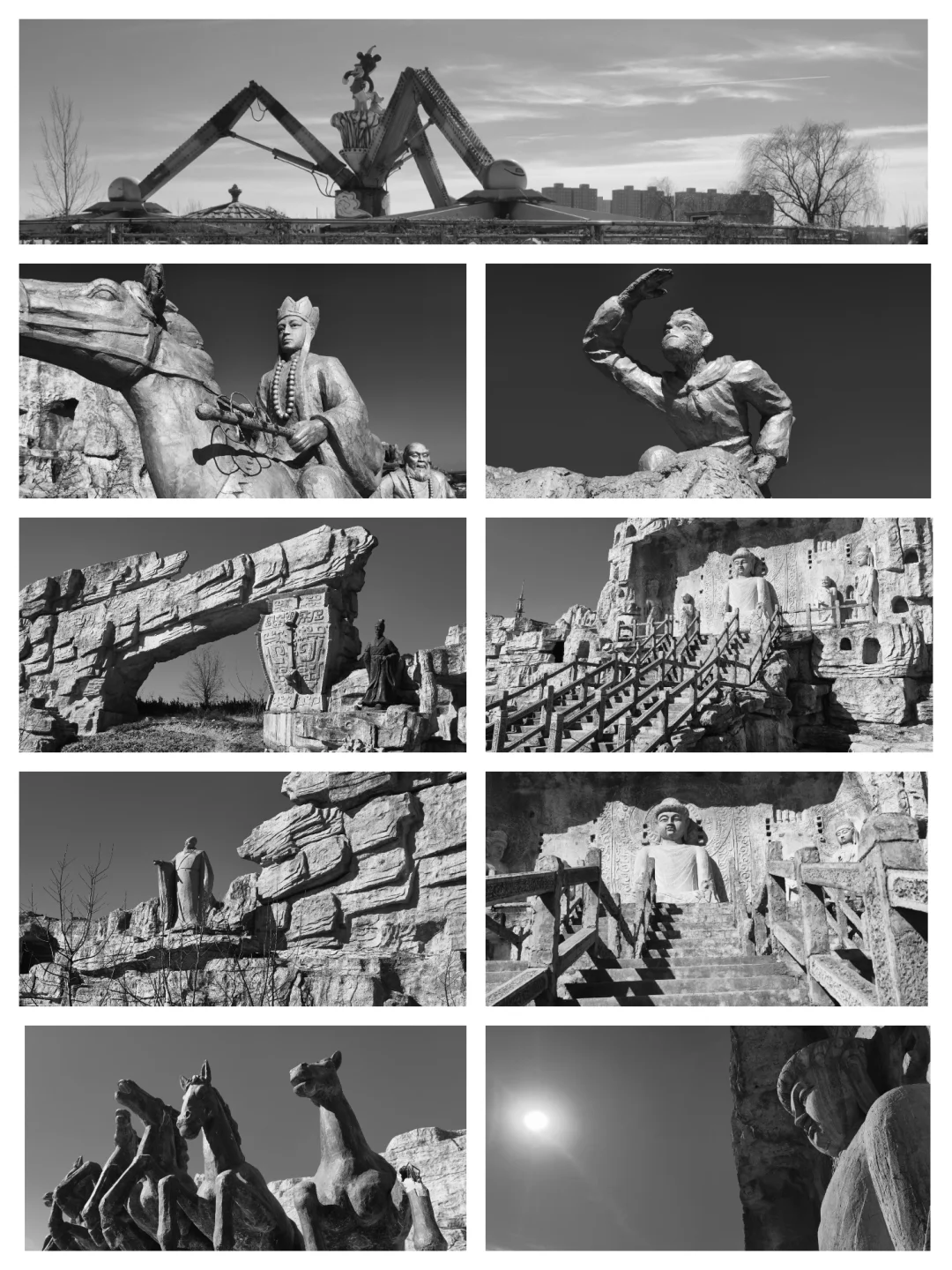 洛阳不愧是大城市，荒废景区都这么高端