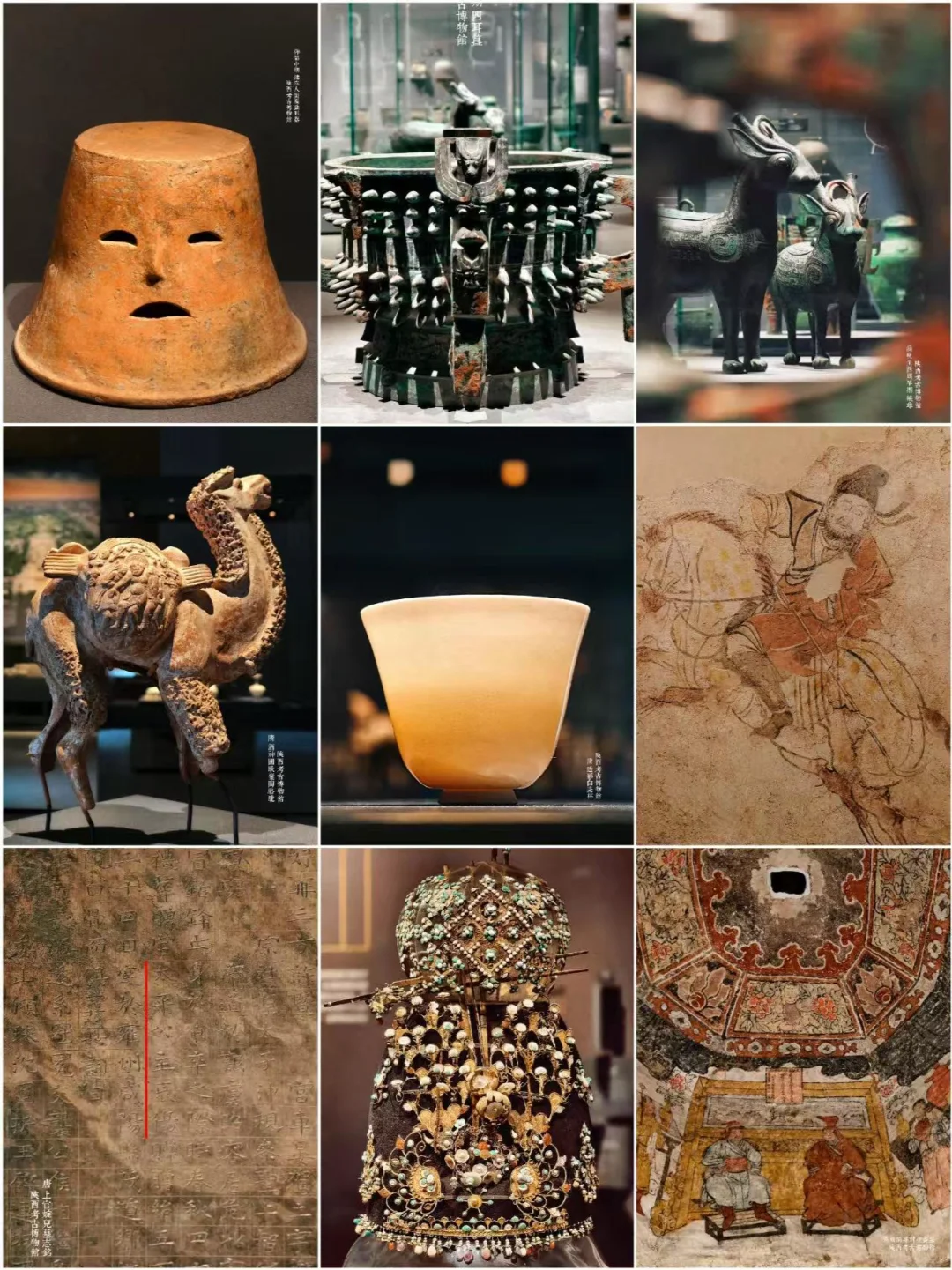 春节去西安要听劝，一篇带你玩转西安！