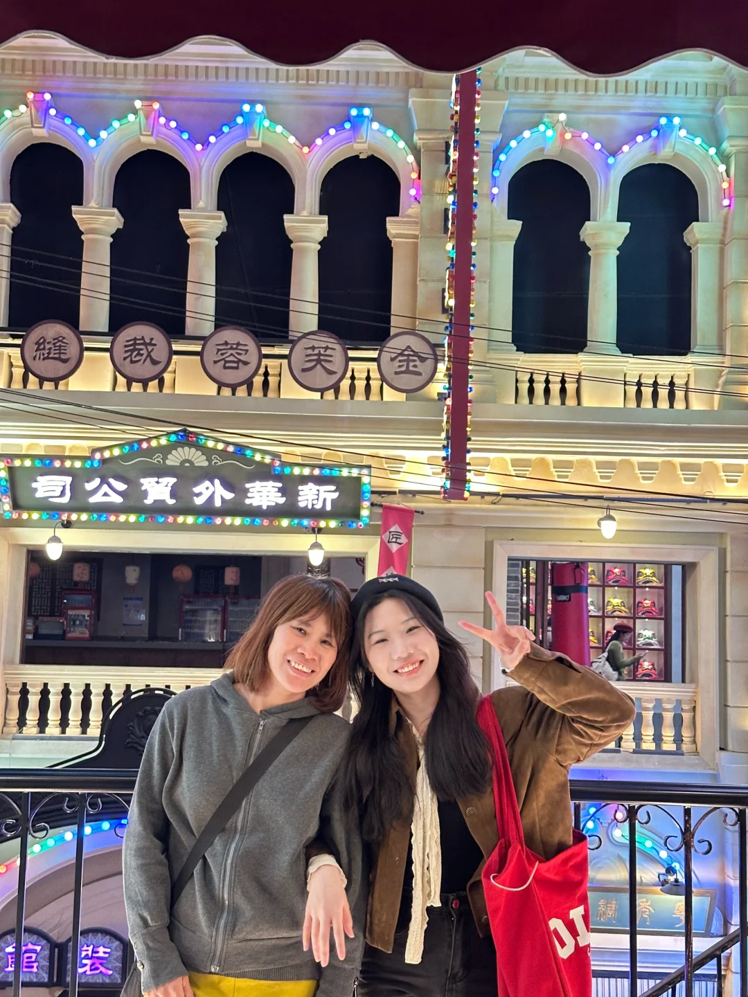 🧨新春佳节还纠结去那玩的？！🧐