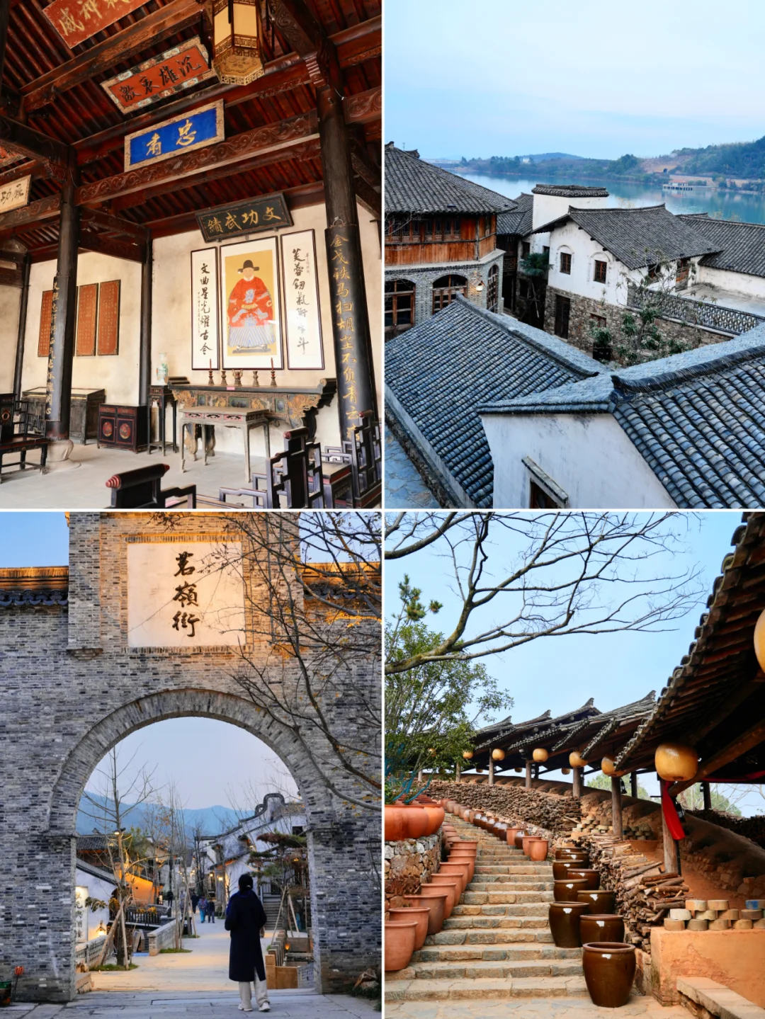 迄今为止,我最喜爱的江南小镇出现了‼️