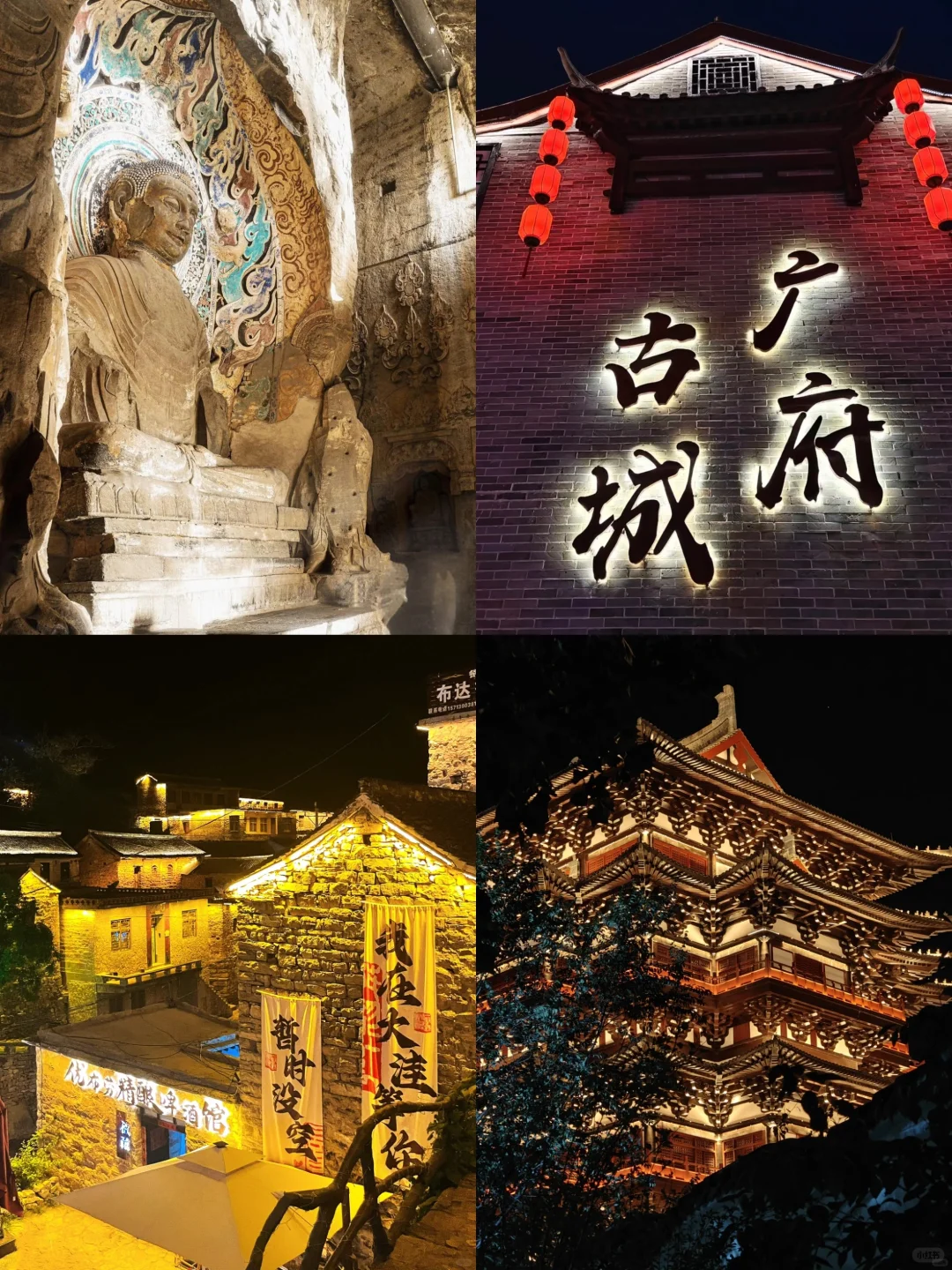 鸡窝头女孩果然没骗人！邯郸真好逛（附攻略）