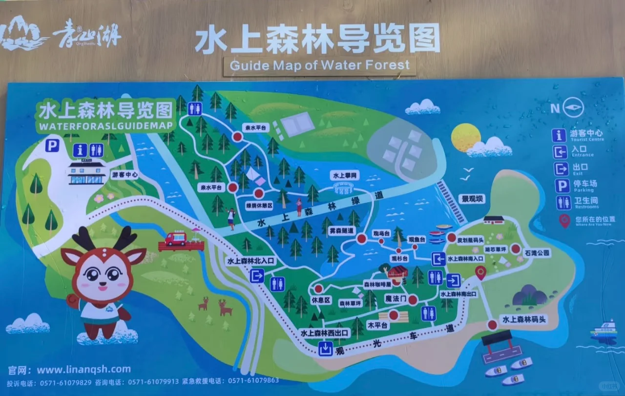 16月龄/带娃见世面，网红景区走一圈