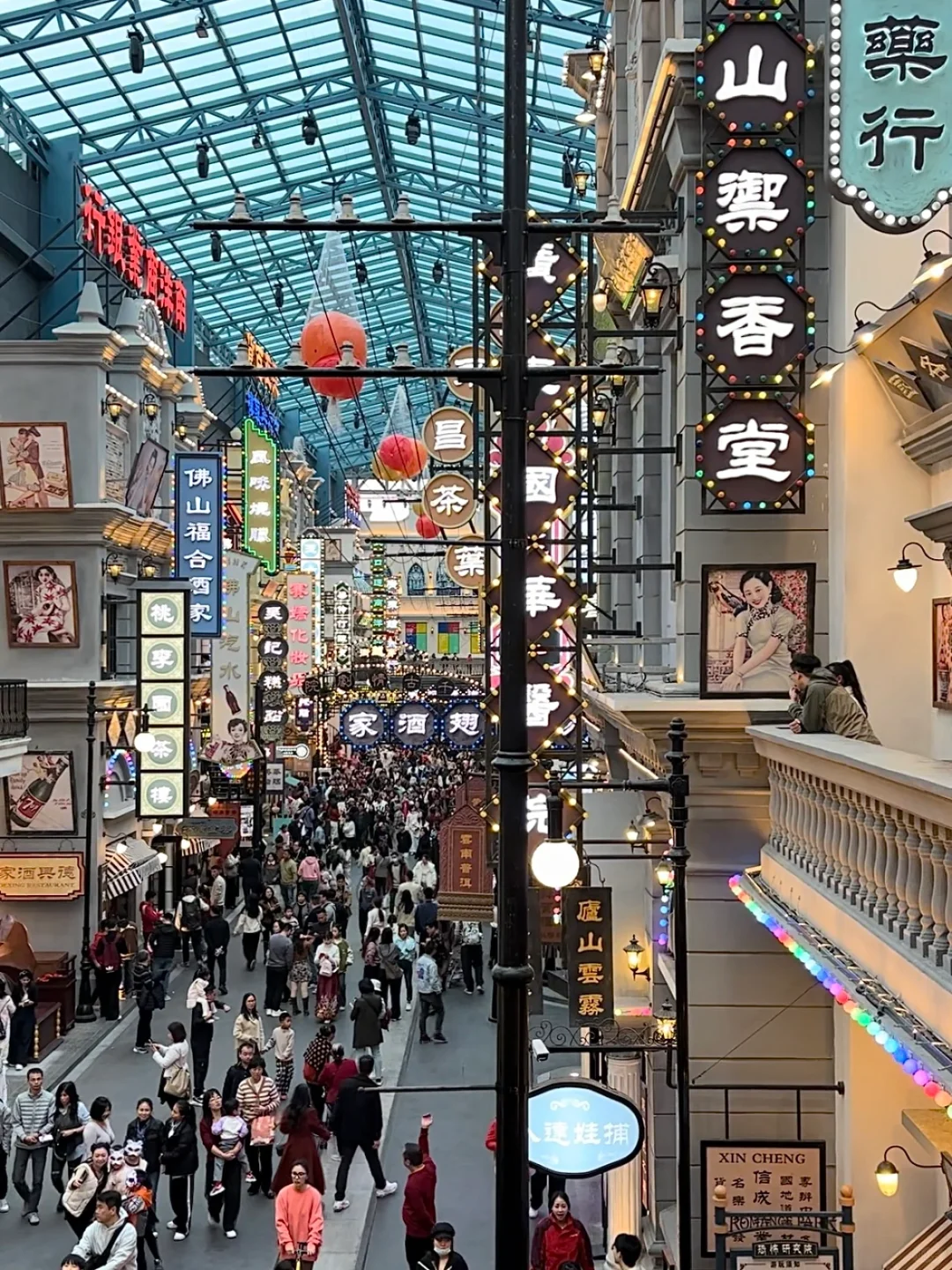 春节假期一定要来广东千古情