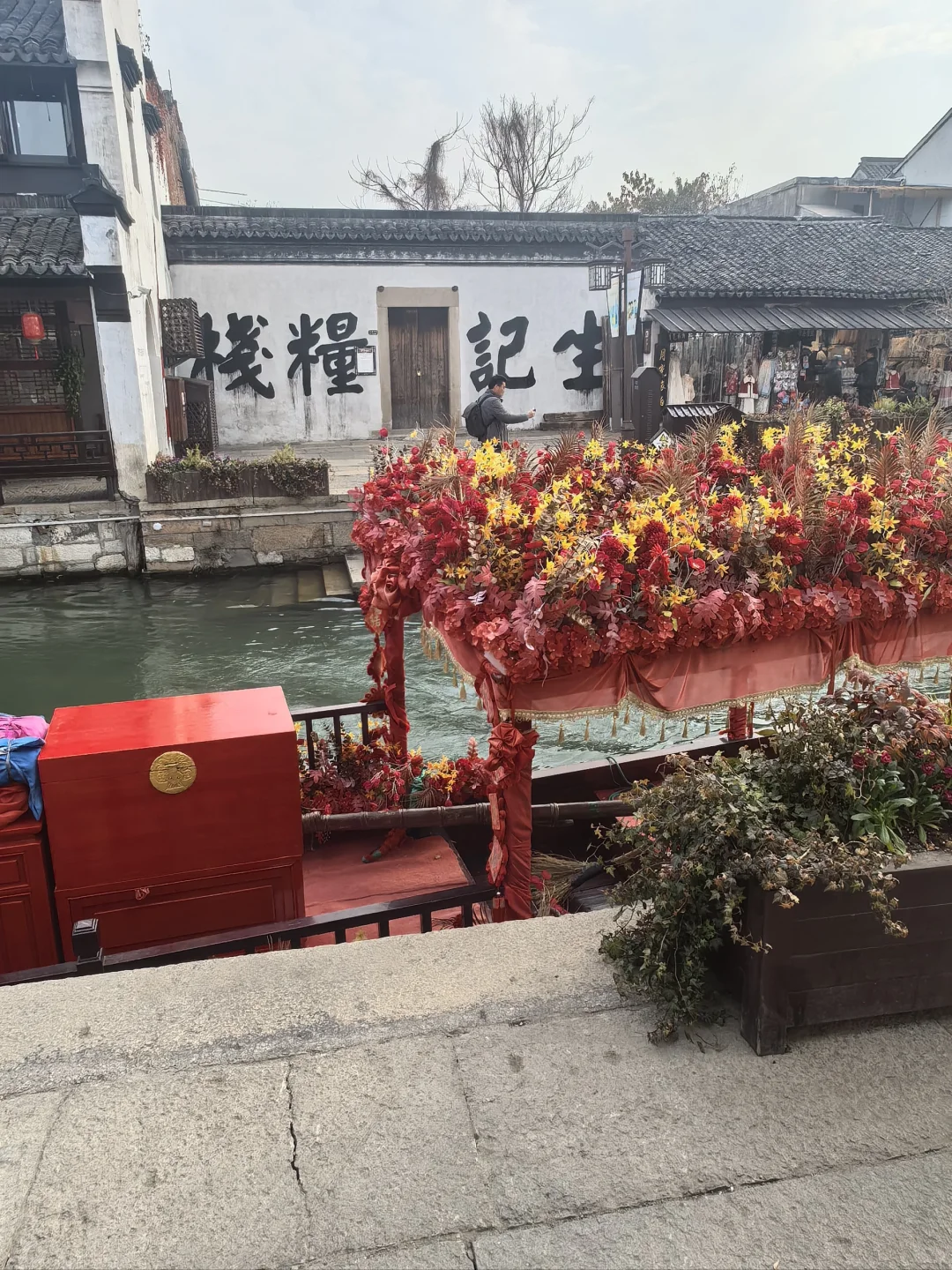 43min上海到湖州南浔 丝滑一日游攻略