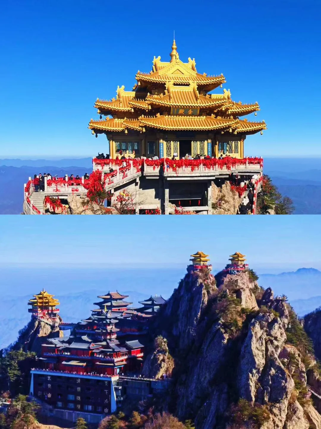 唯一不让外国人进入的老君山❗️开灯超惊艳