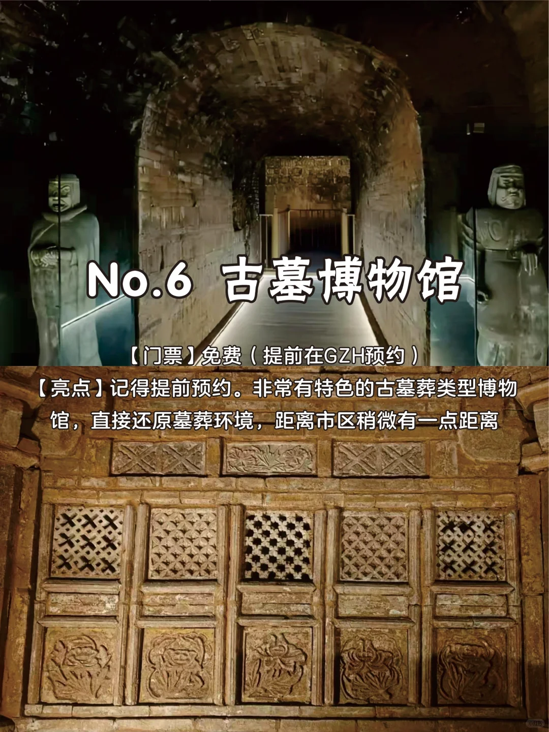 🔥洛阳必打卡的9大景区✅近期来洛阳的必看……