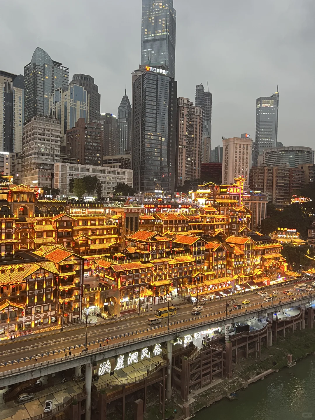 在重庆待了28年的土著真心建议你重庆这样玩