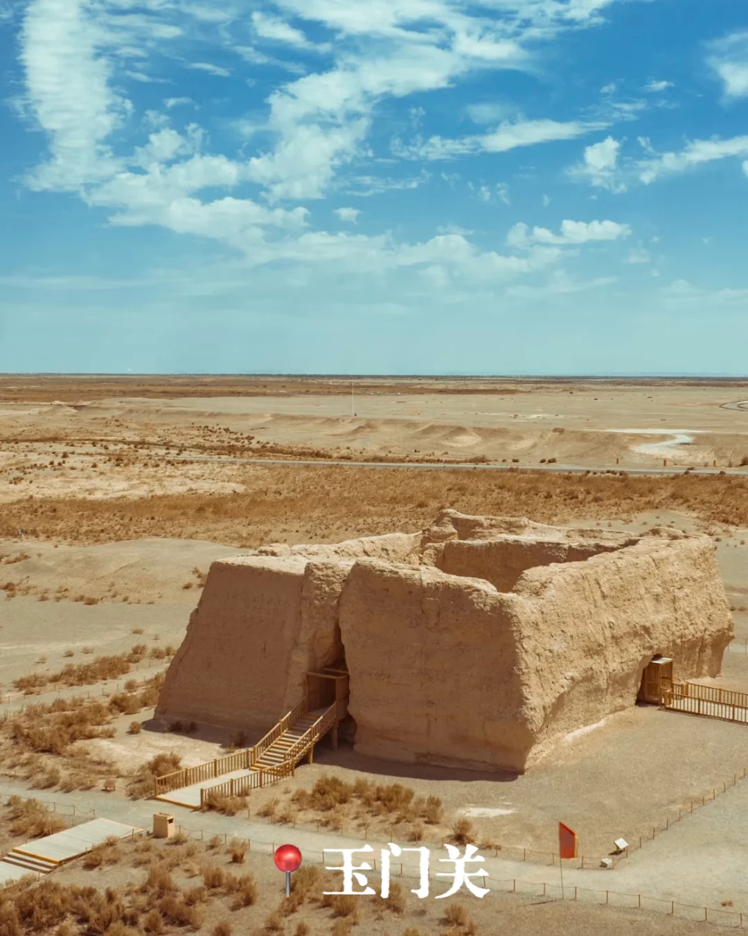🏜️甘肃的私藏路线，都在这里❗️