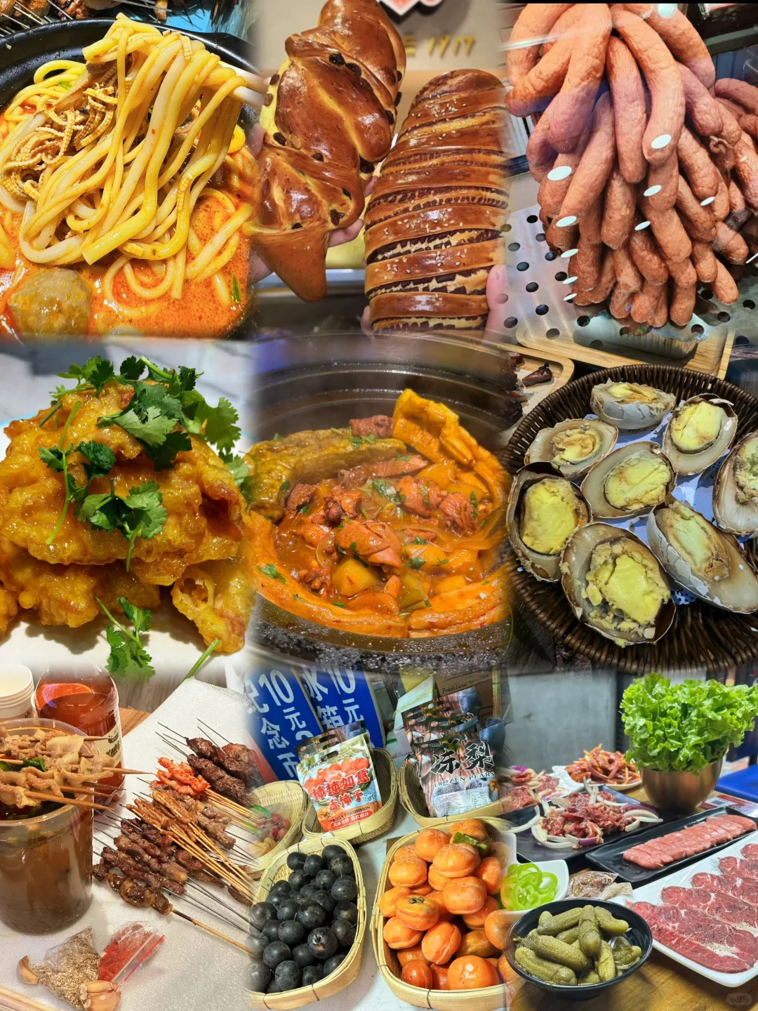 03女大📍哈尔滨/三天二夜精华版旅游攻略❗️