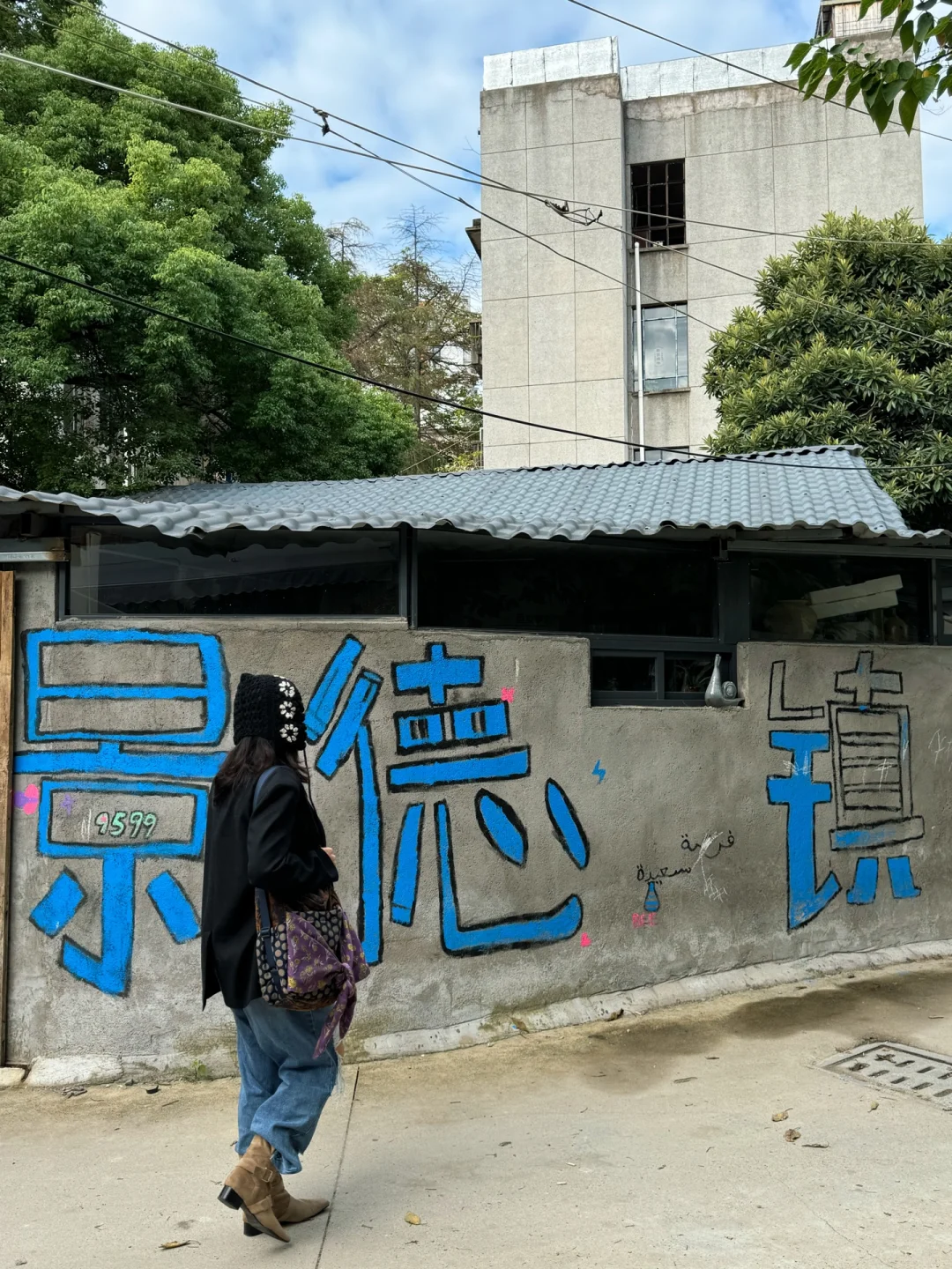 太原出发✈️不用请假过个周末（3/50） 📍江西