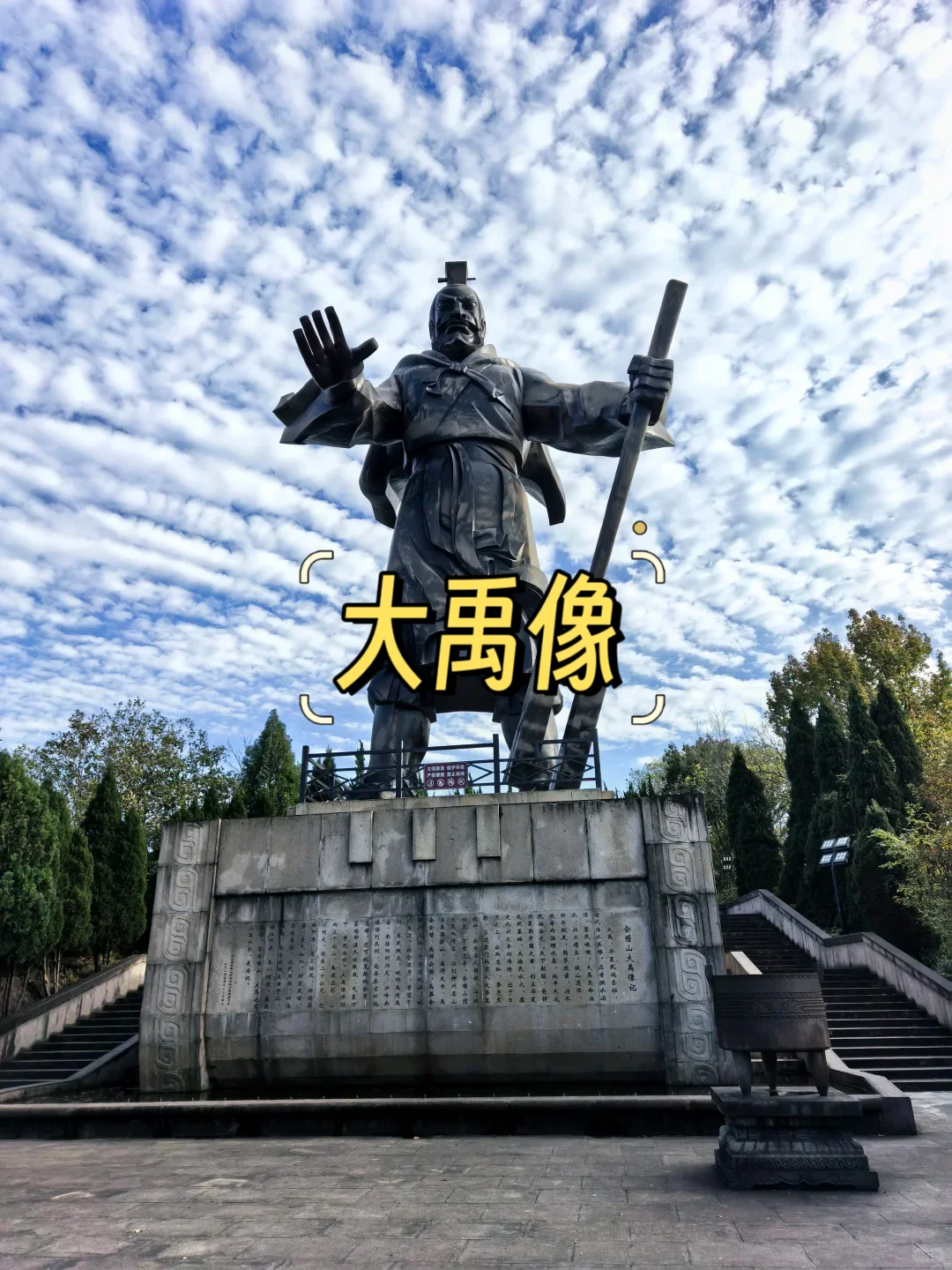 许昌 | 一生必去的 9 大宝藏景点✨