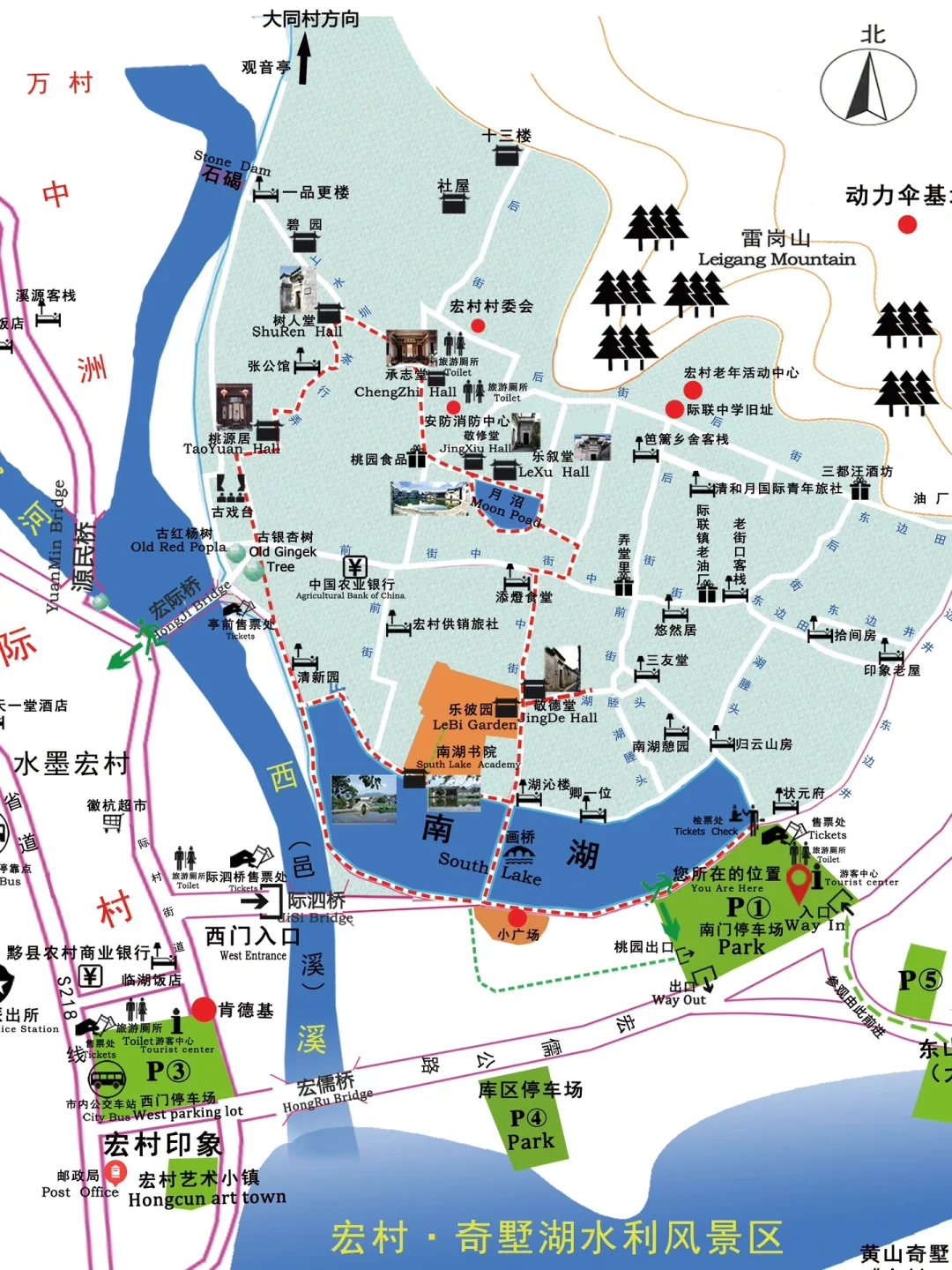 安徽黟县|宏村+卢村+西溪南一日游攻略