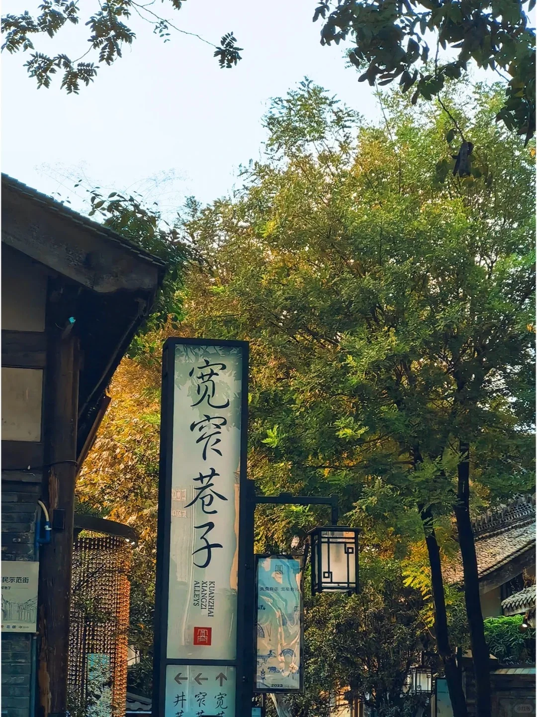 成都旅游｜连夜写的三天行程攻略！一定要看