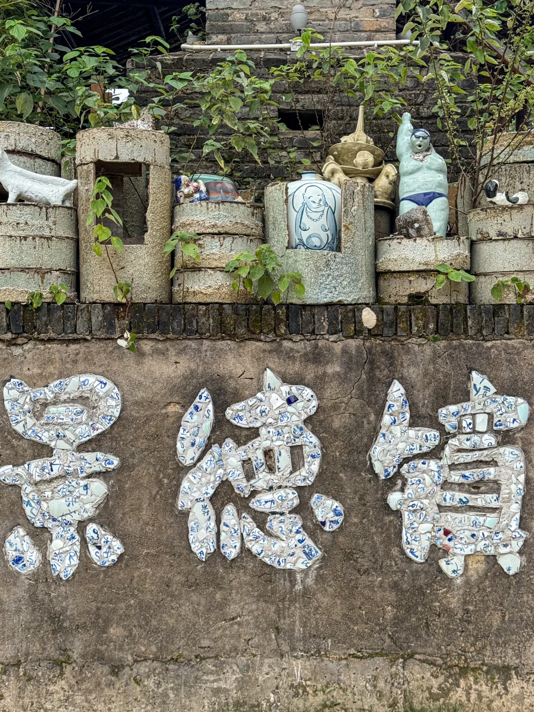 太原出发✈️不用请假过个周末（3/50） 📍江西