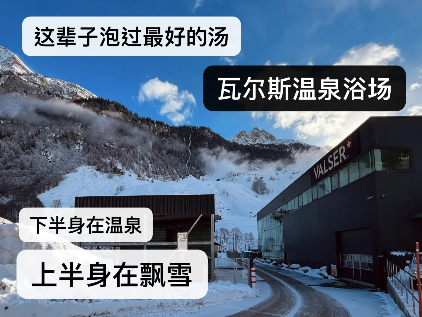 《关于我一年独自穷游了十几个国家这件事》