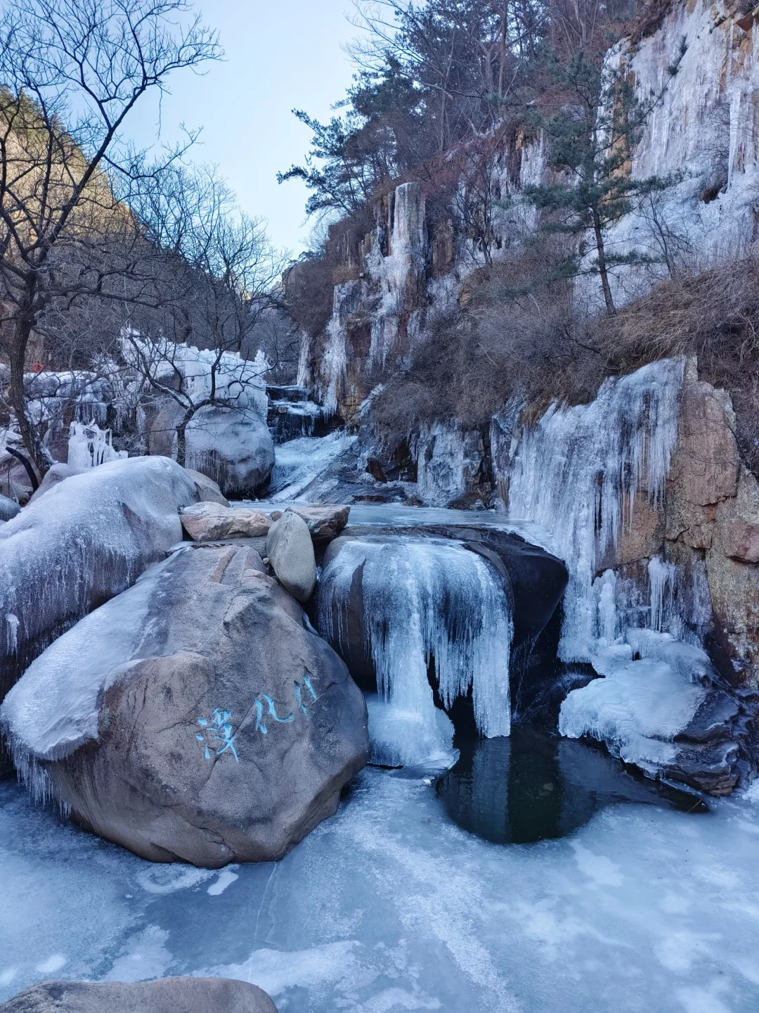 青岛｜崂山北九水冰瀑布打卡攻略