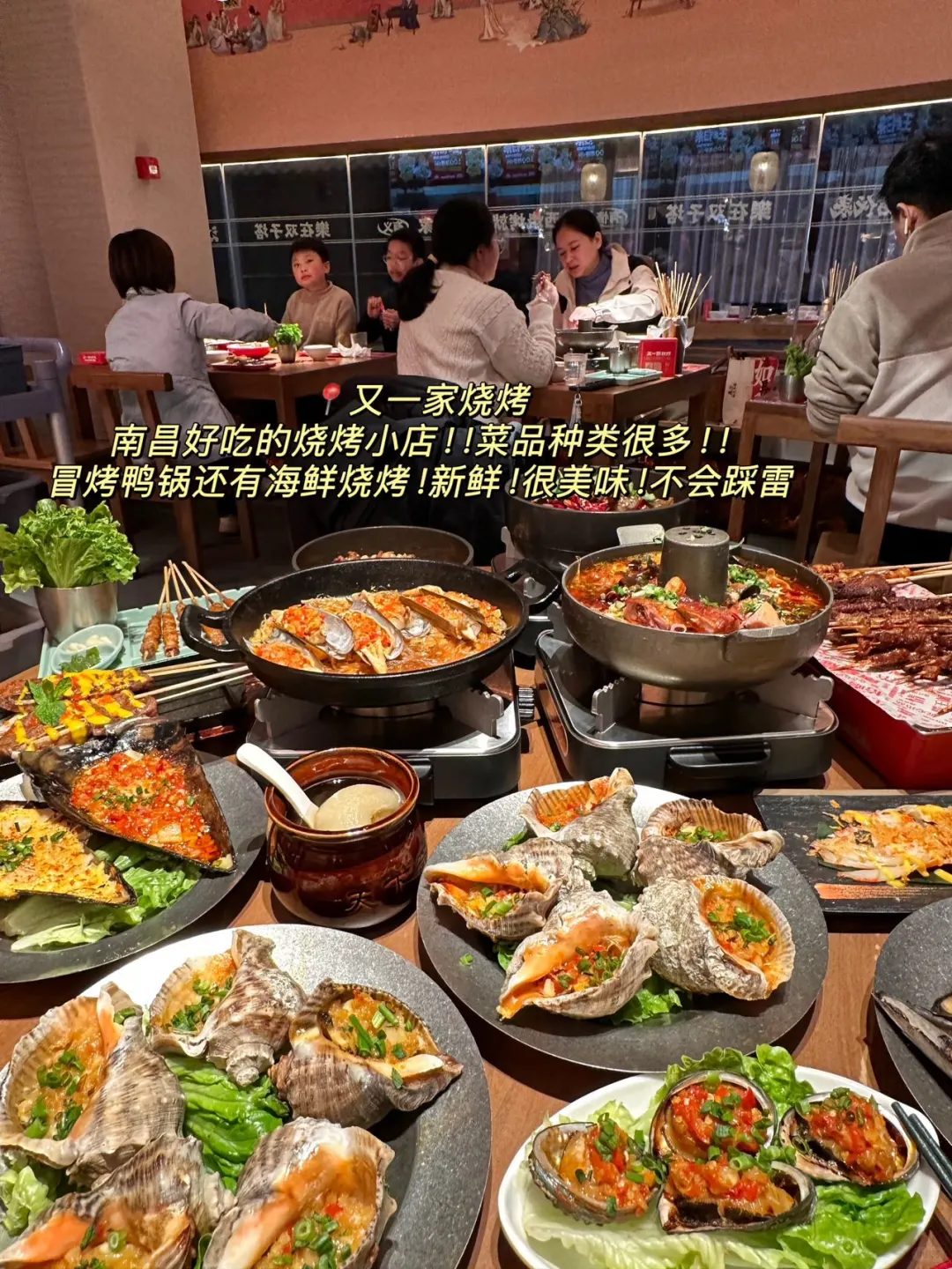 12.26南昌奔溃已逃。。冷的直发抖