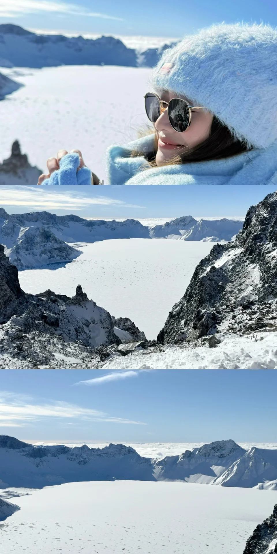 📍1.7新年好运☁️第一次来长白山就看到天池