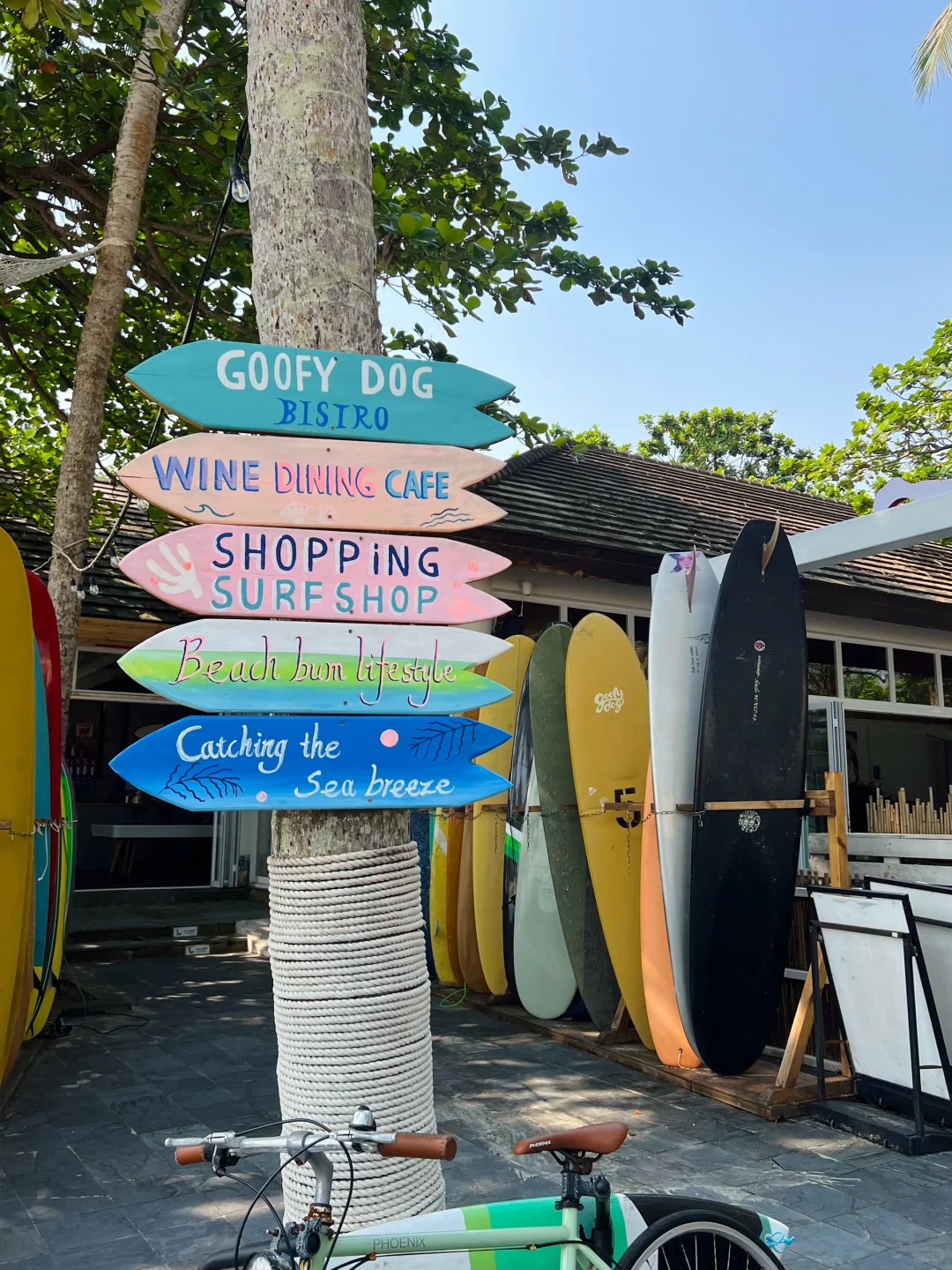 03女大学生的万宁摆烂日记🏖️👙（穷游可以参