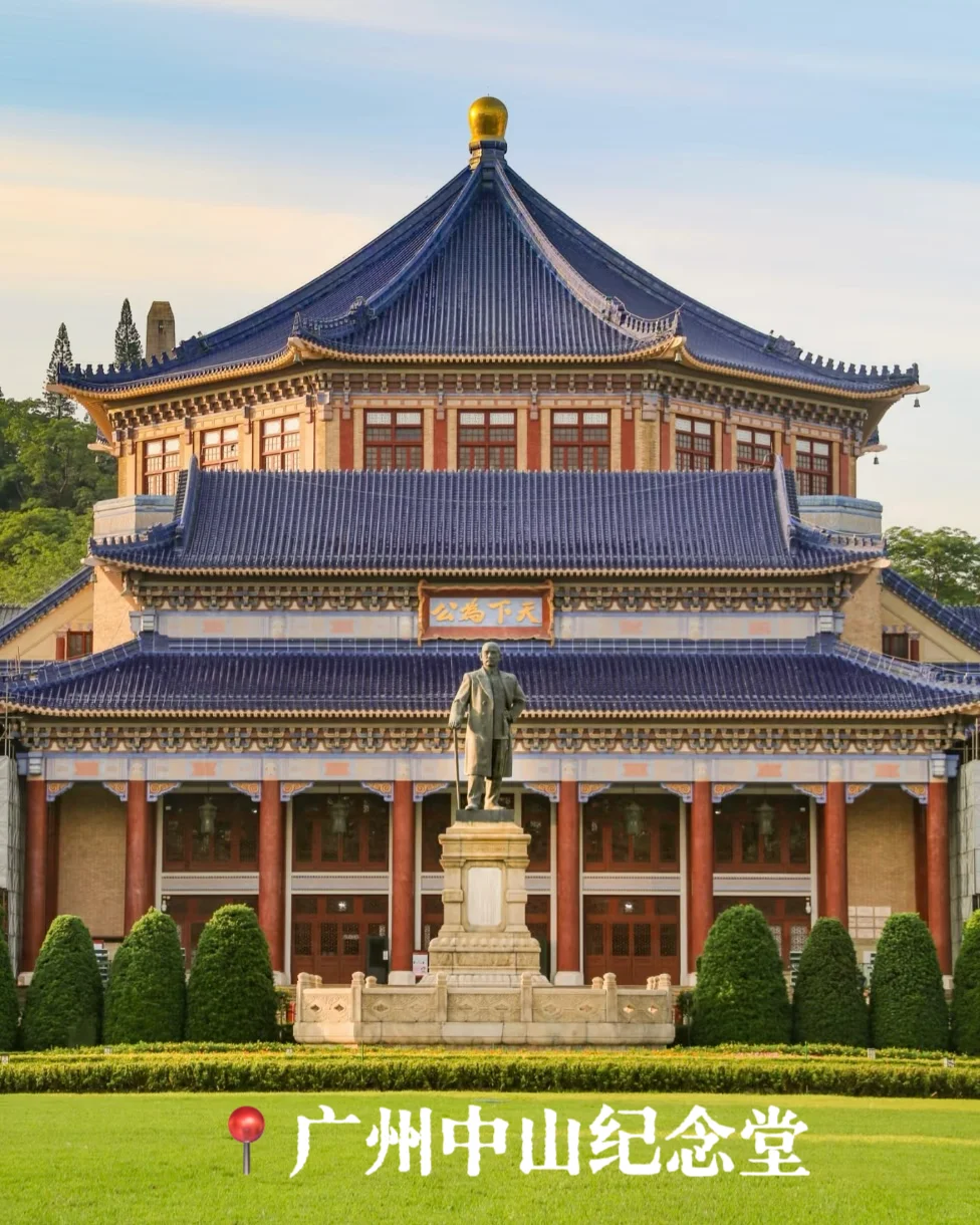 🎡广东的私藏路线，都在这里❗️