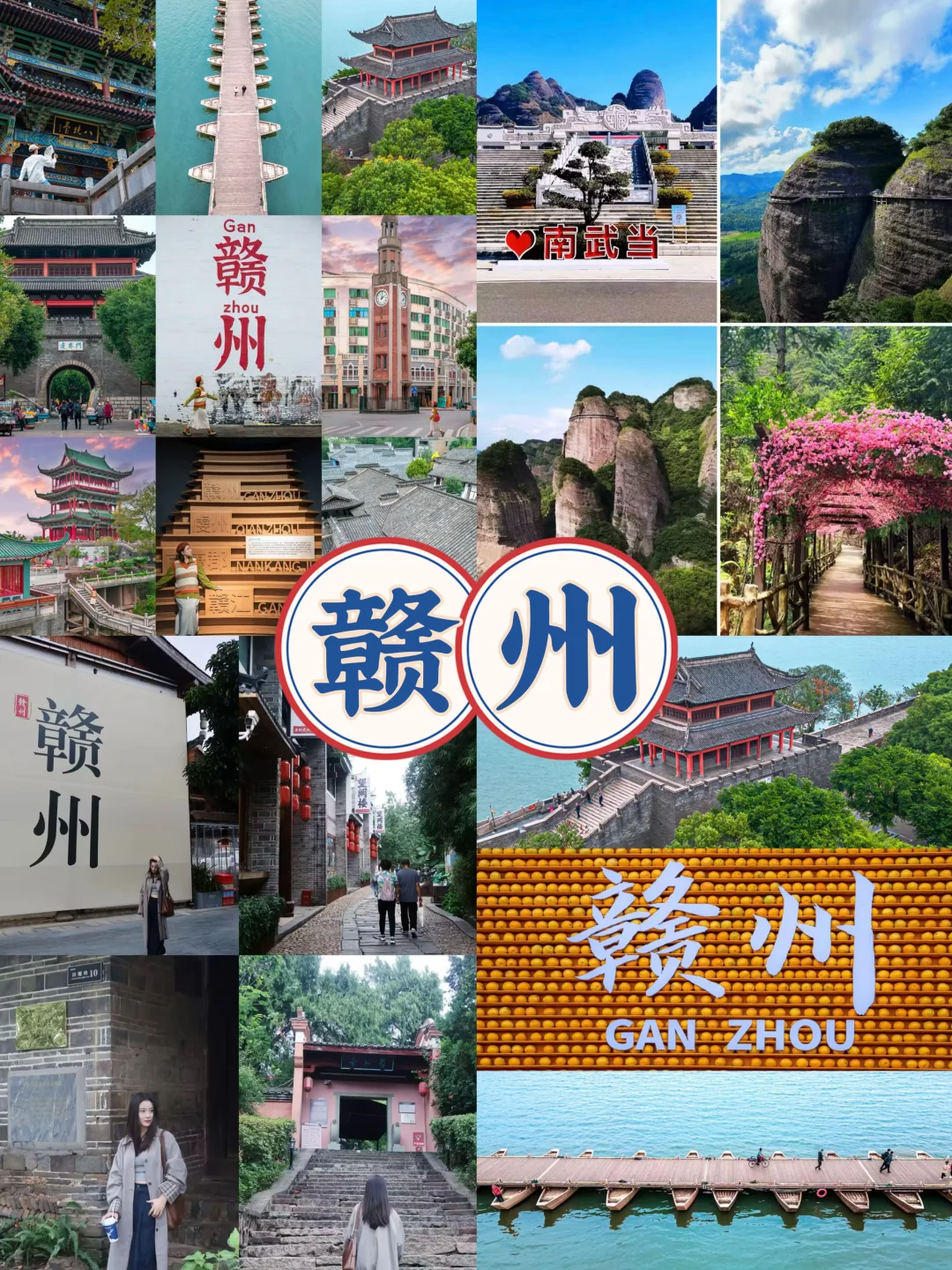 寒假❄️适合去，消费低又温暖🌞的5大城市🏙️