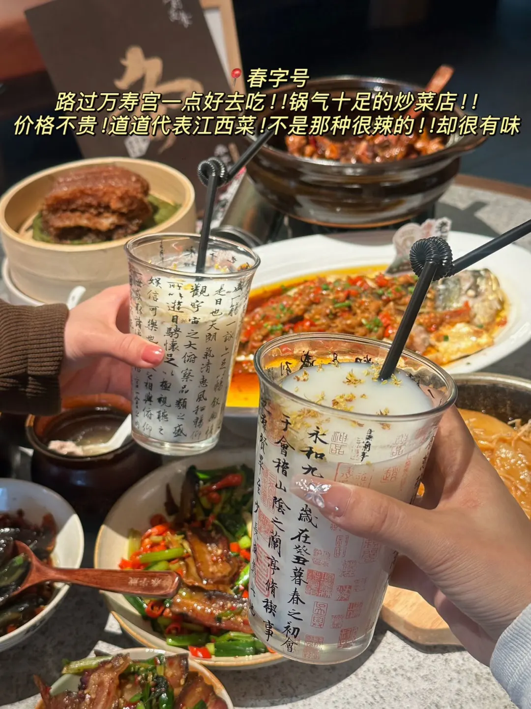 12.26南昌奔溃已逃。。冷的直发抖