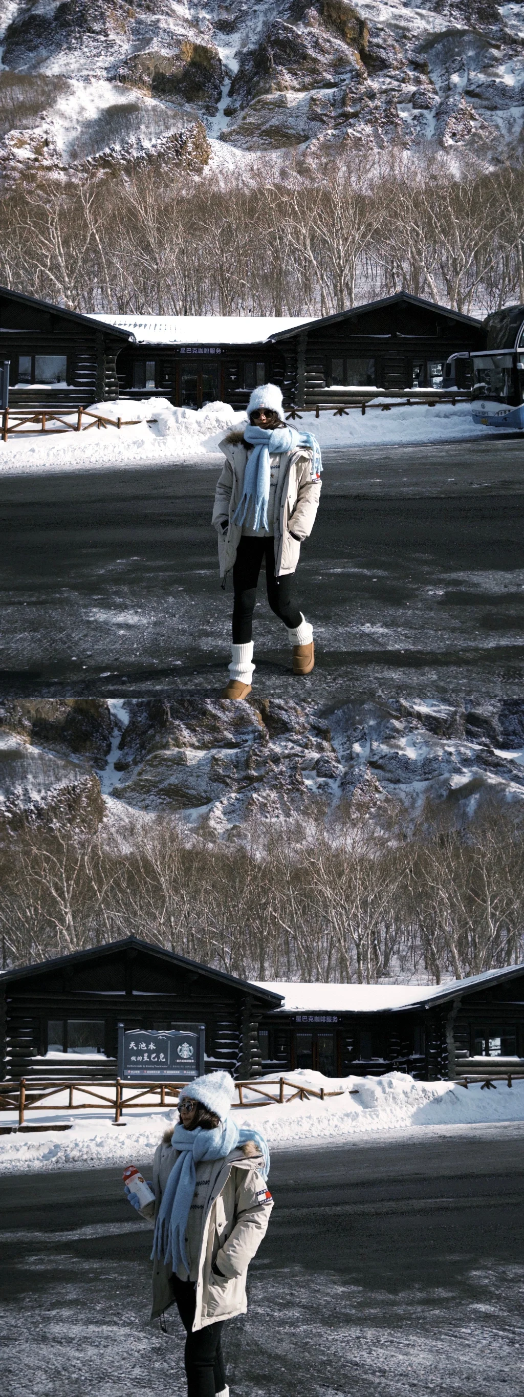 📍1.7新年好运☁️第一次来长白山就看到天池