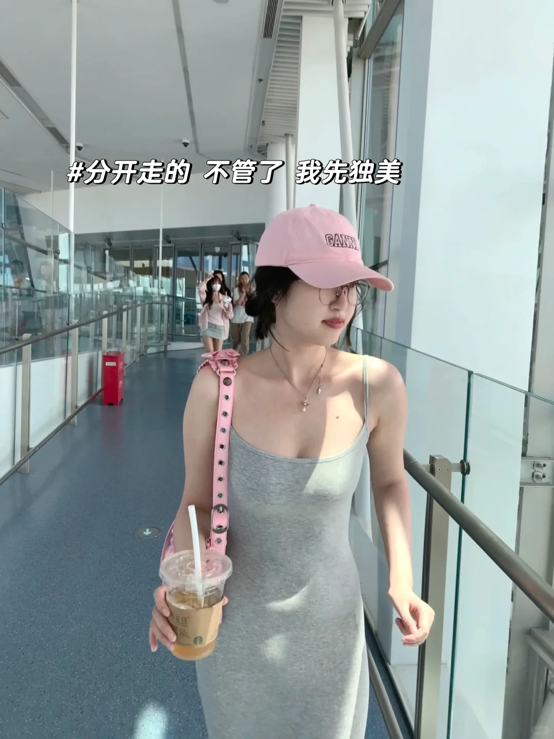 左滑 看我们吵架！！