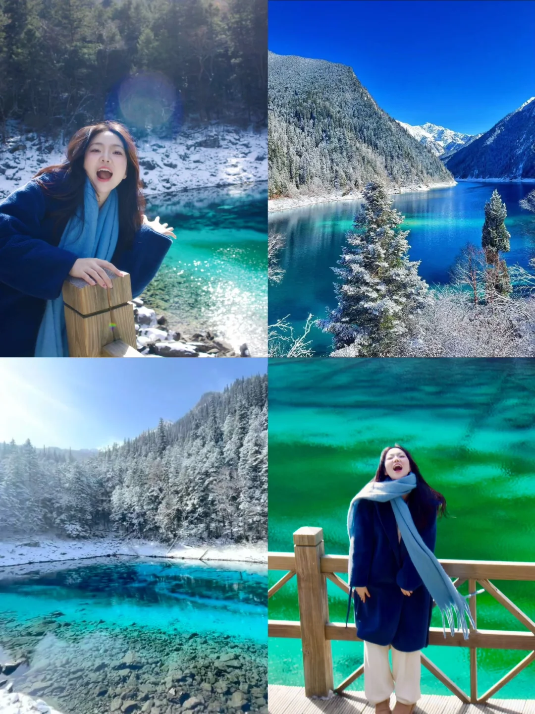 大学生穷游九寨，3天2夜只要780（高铁🚅往返