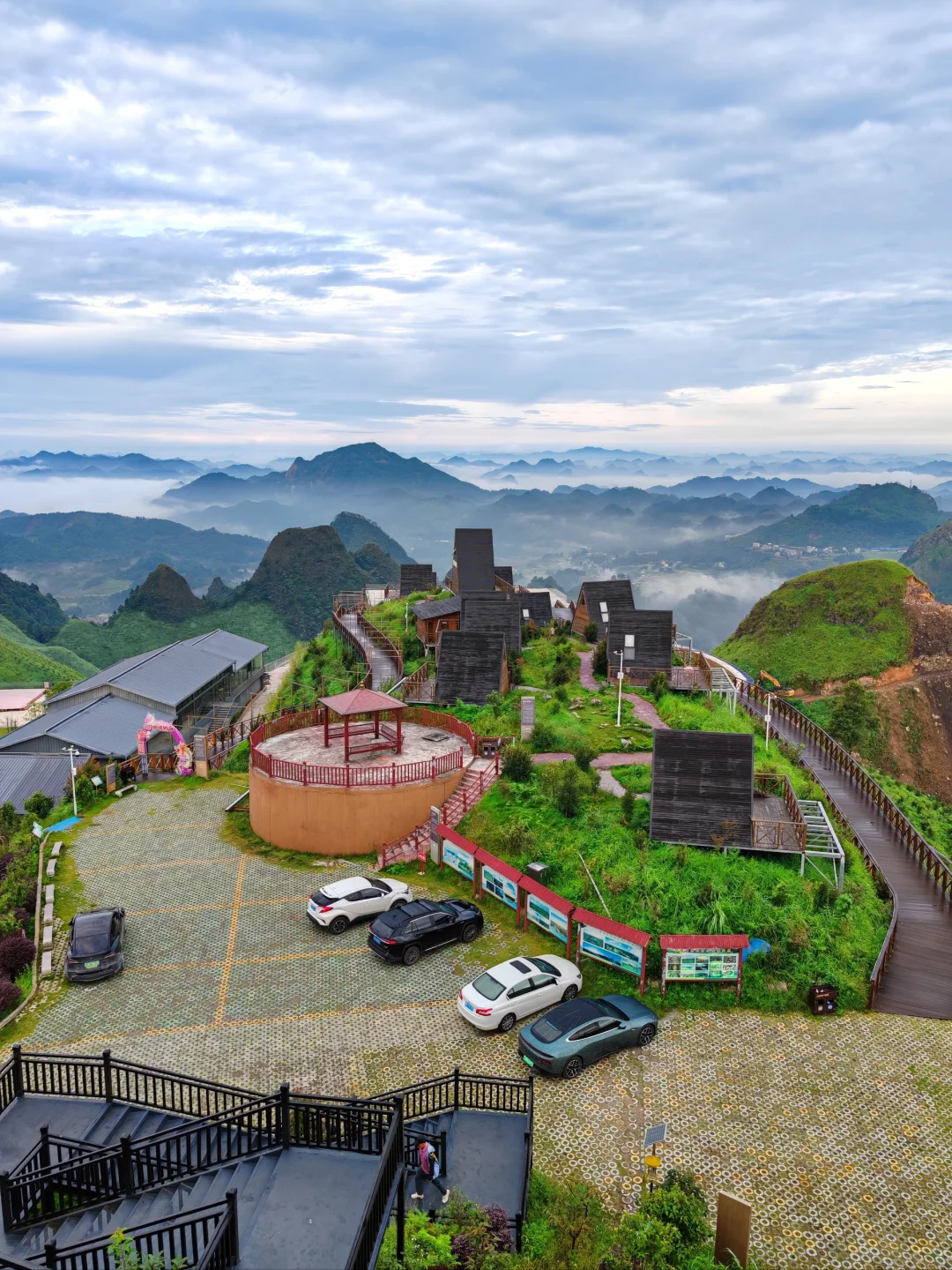 河池｜云观天景区，推门就是日出🌄云海