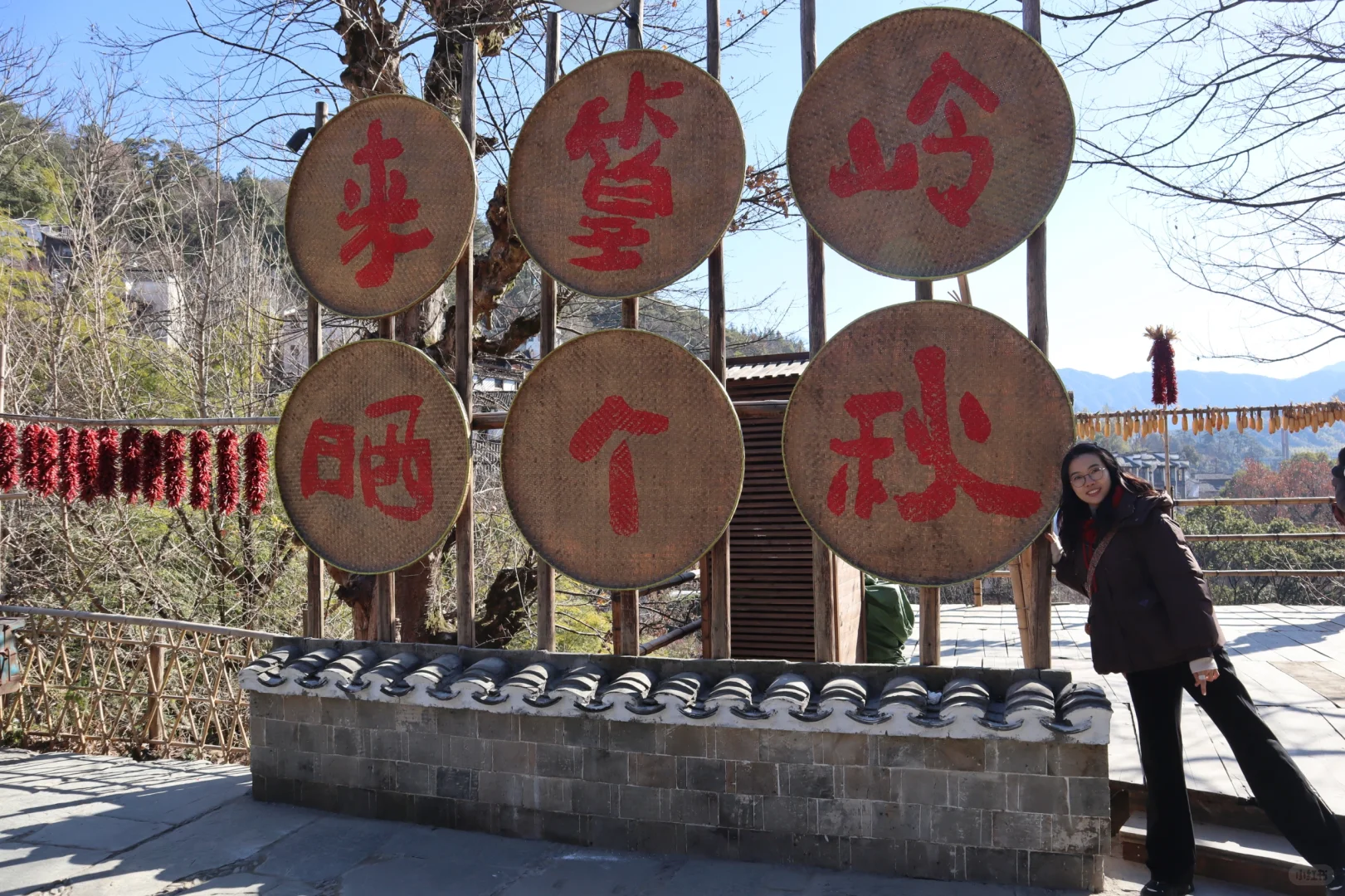 淡季的婺源篁岭我们竟然逛了一整天😊