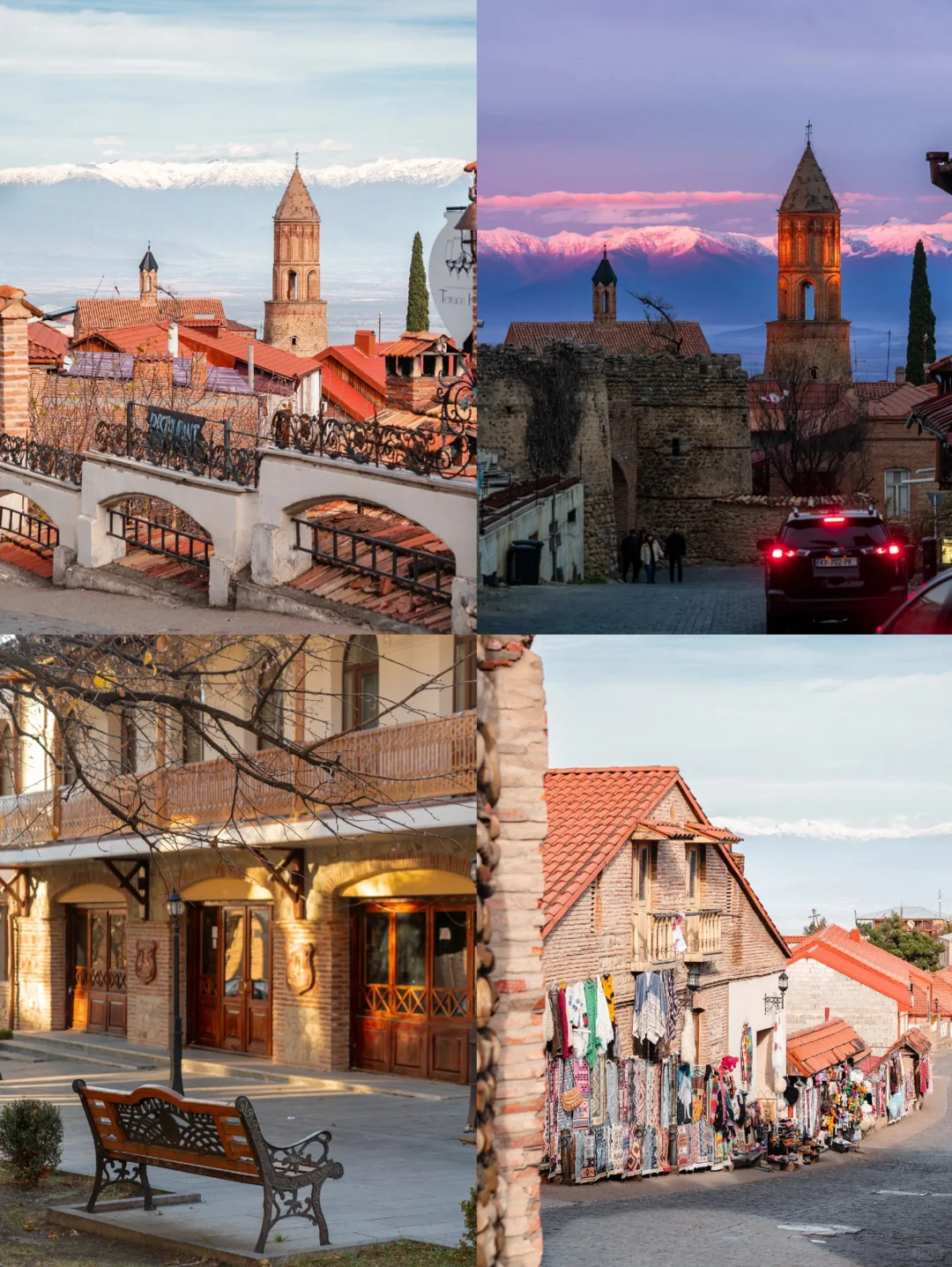 200元出国😱！格鲁吉亚15天才花了三千多💰