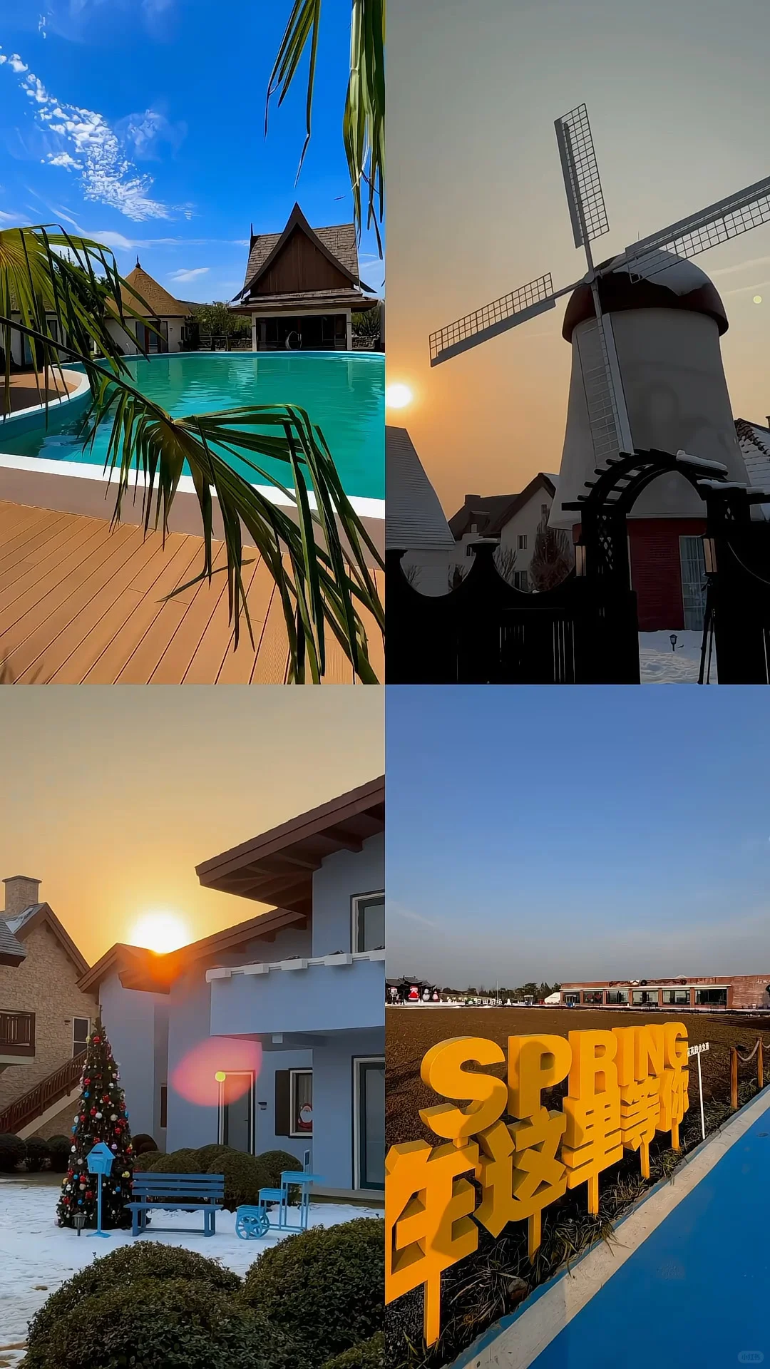 临沂驱车40min‼️被严重低估的冷门景区