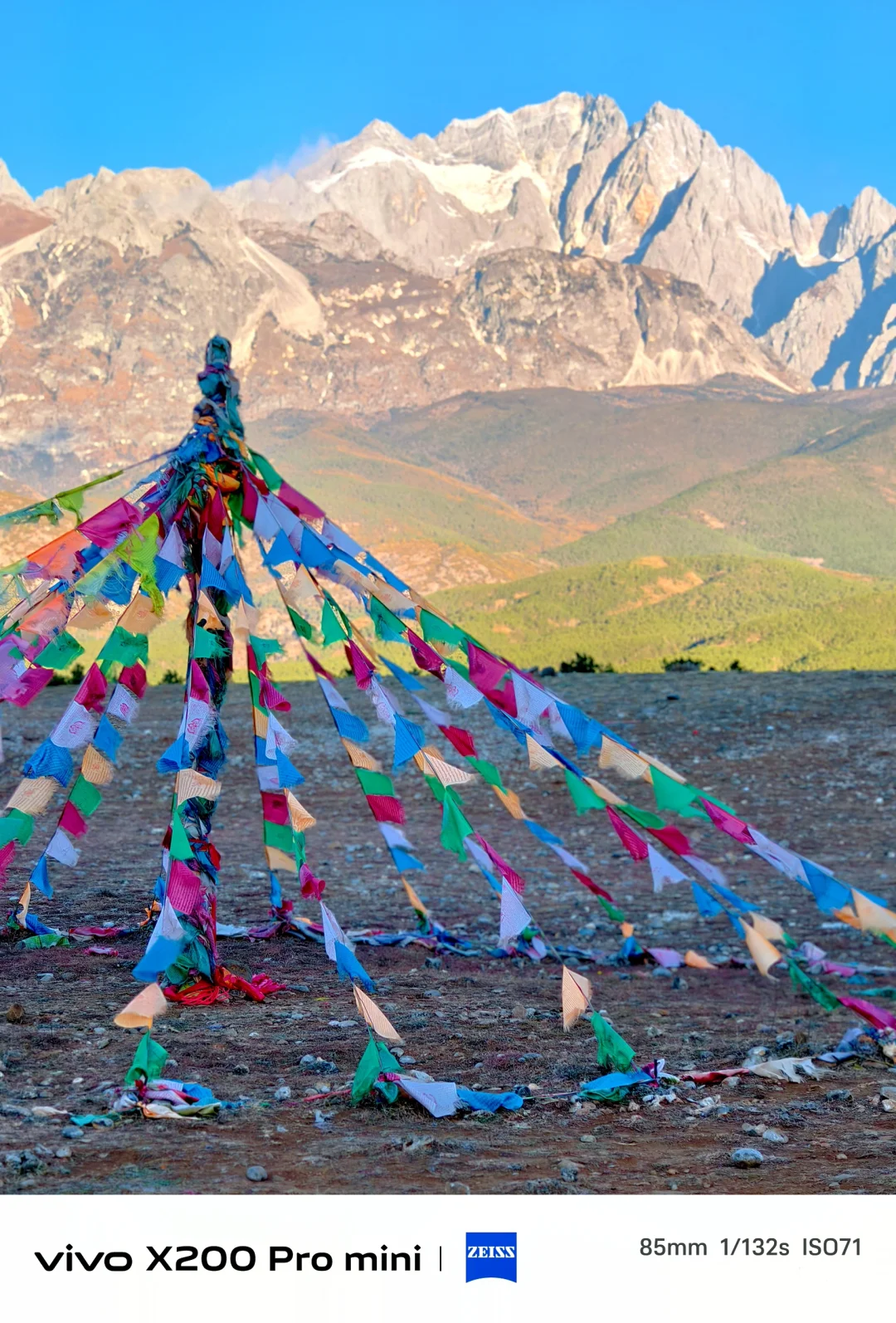 丽江人少、不早起日照金山👍全网蕞详细攻略